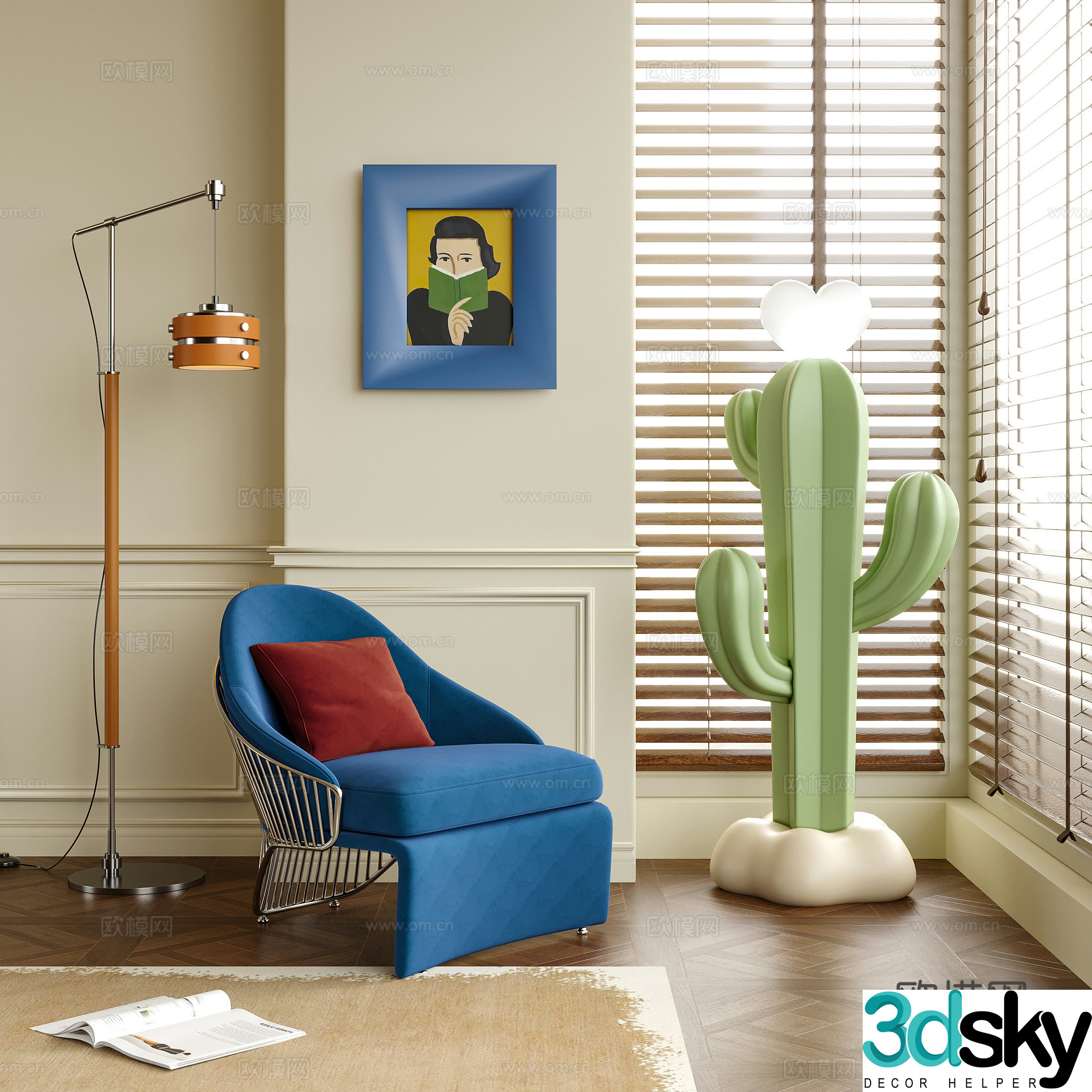 Modern casual chair single chair floor lamp 3d model