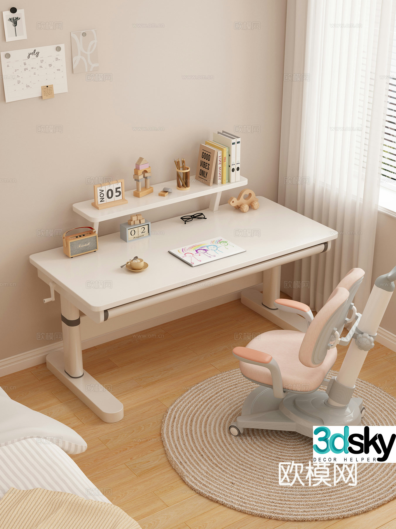Modern children’s learning tables and chairs lifting tables and chairs student desks desks and chairs learning stationery 3D model