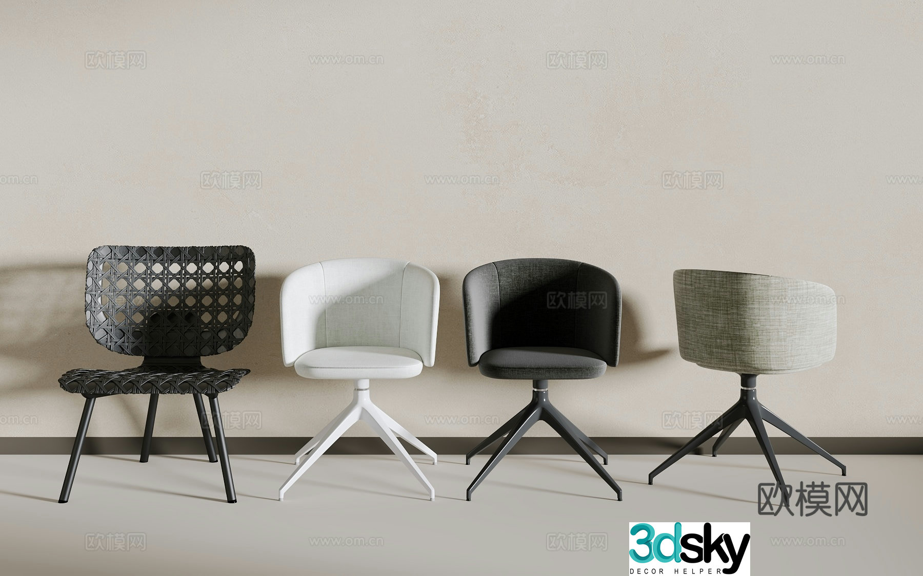 Modern dining chair 3d model