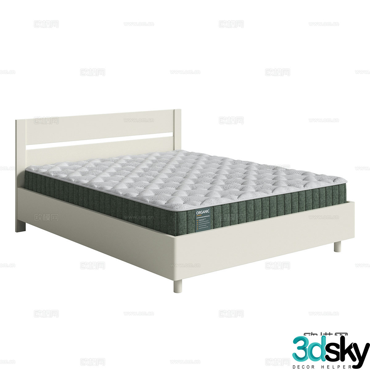 Modern simple double sofa Double sofa Simple sofa Living room sofa 3D model