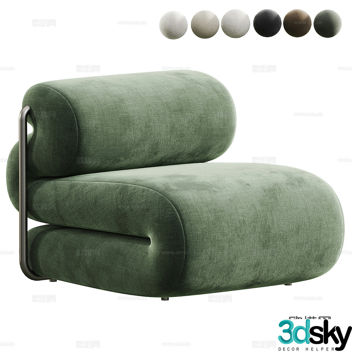 Sofa coffee table combination 3D model