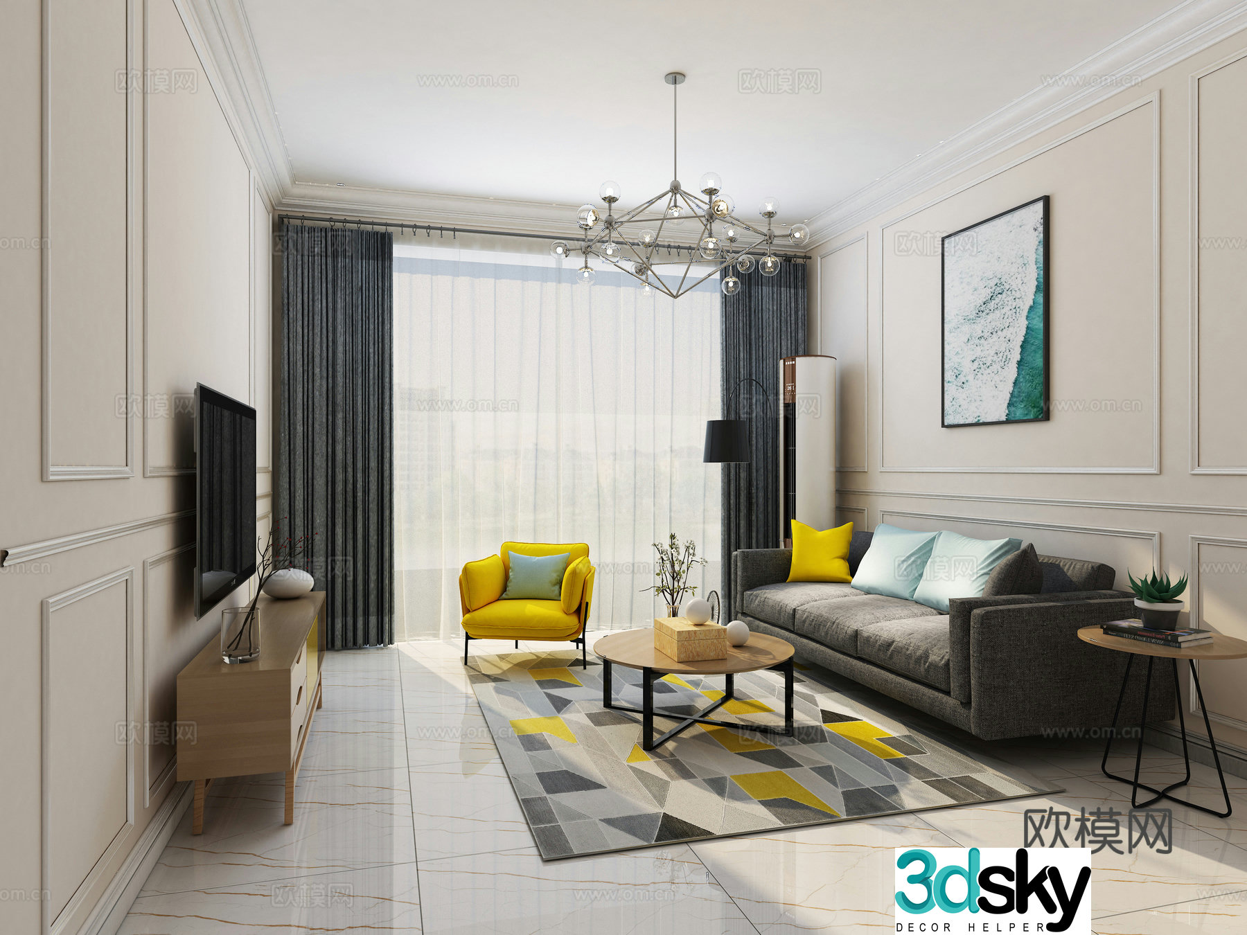 Nordic modern Nordic living room dining room fabric sofa gypsum line entry door dining table chair 3d model