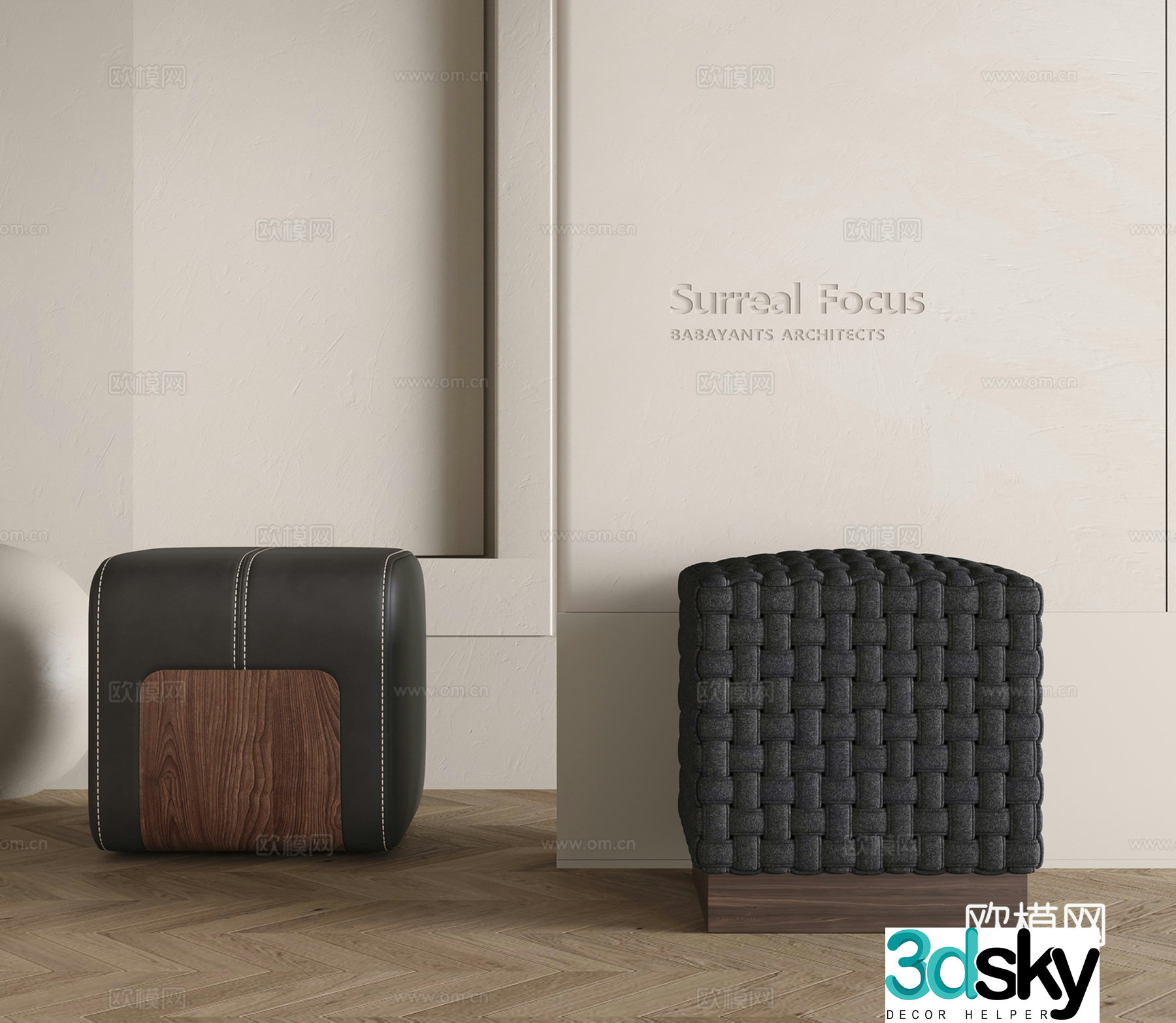 Modern low stool stool sofa stool 3d model