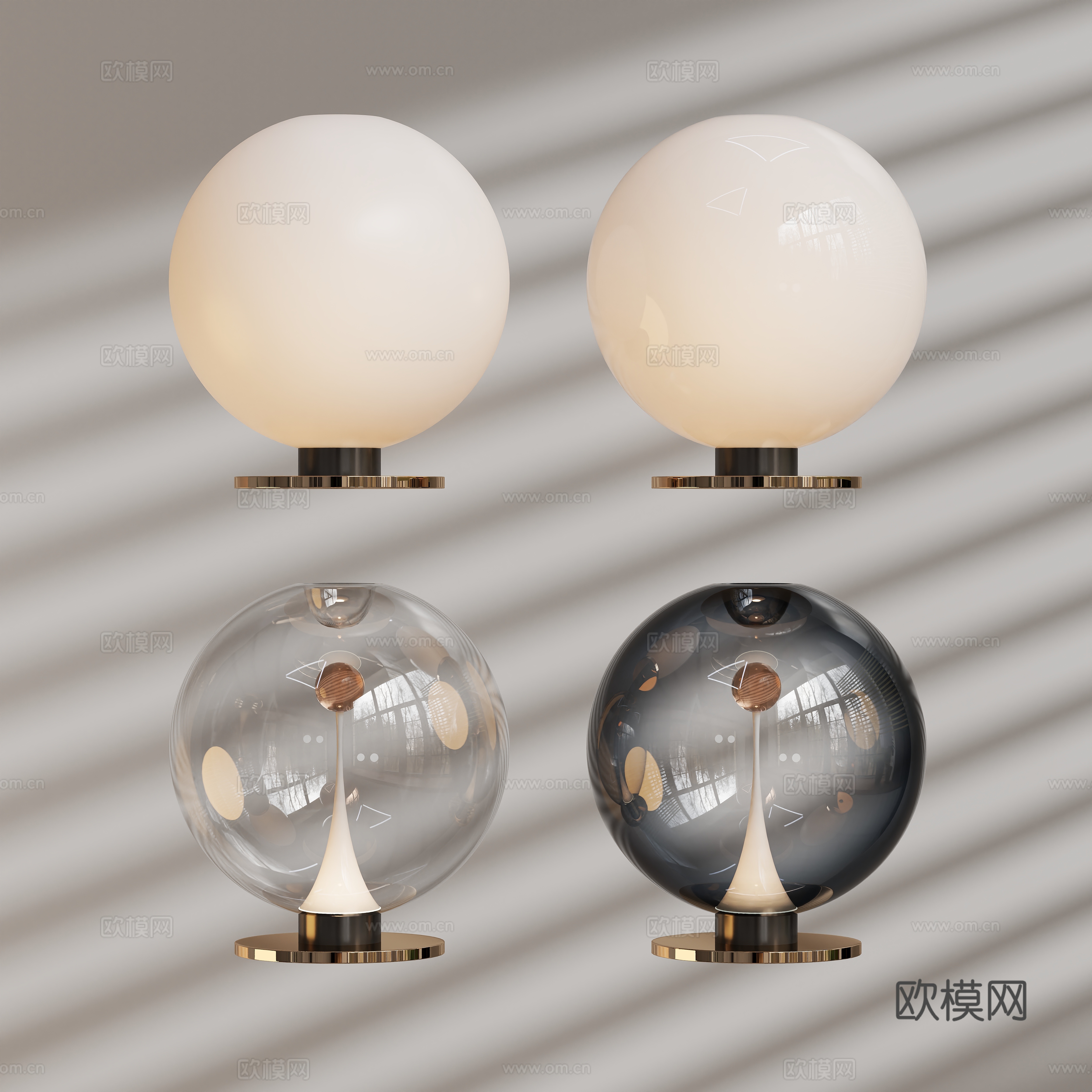 Modern glass spherical table lamp 3d model
