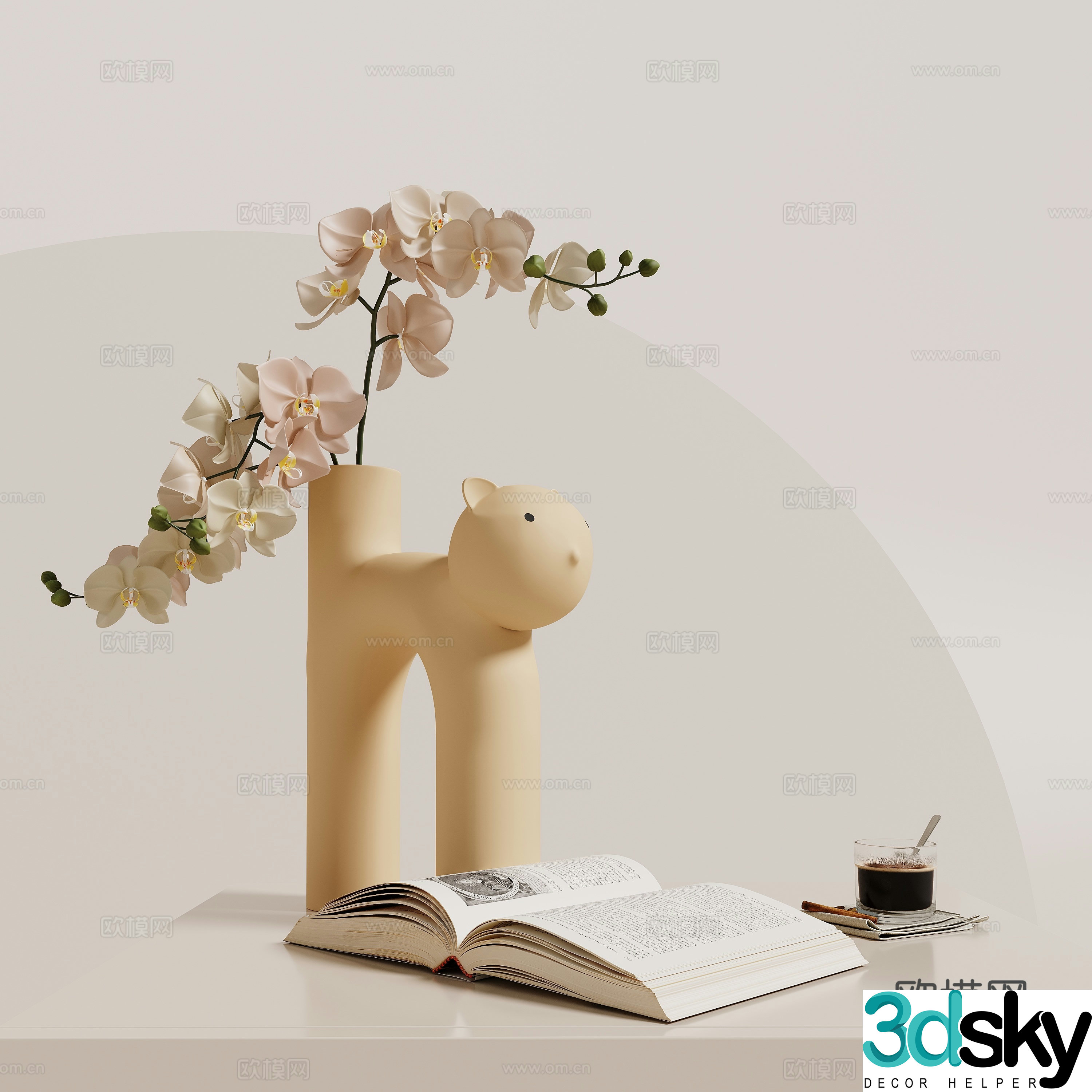 Creamy vase 3d model