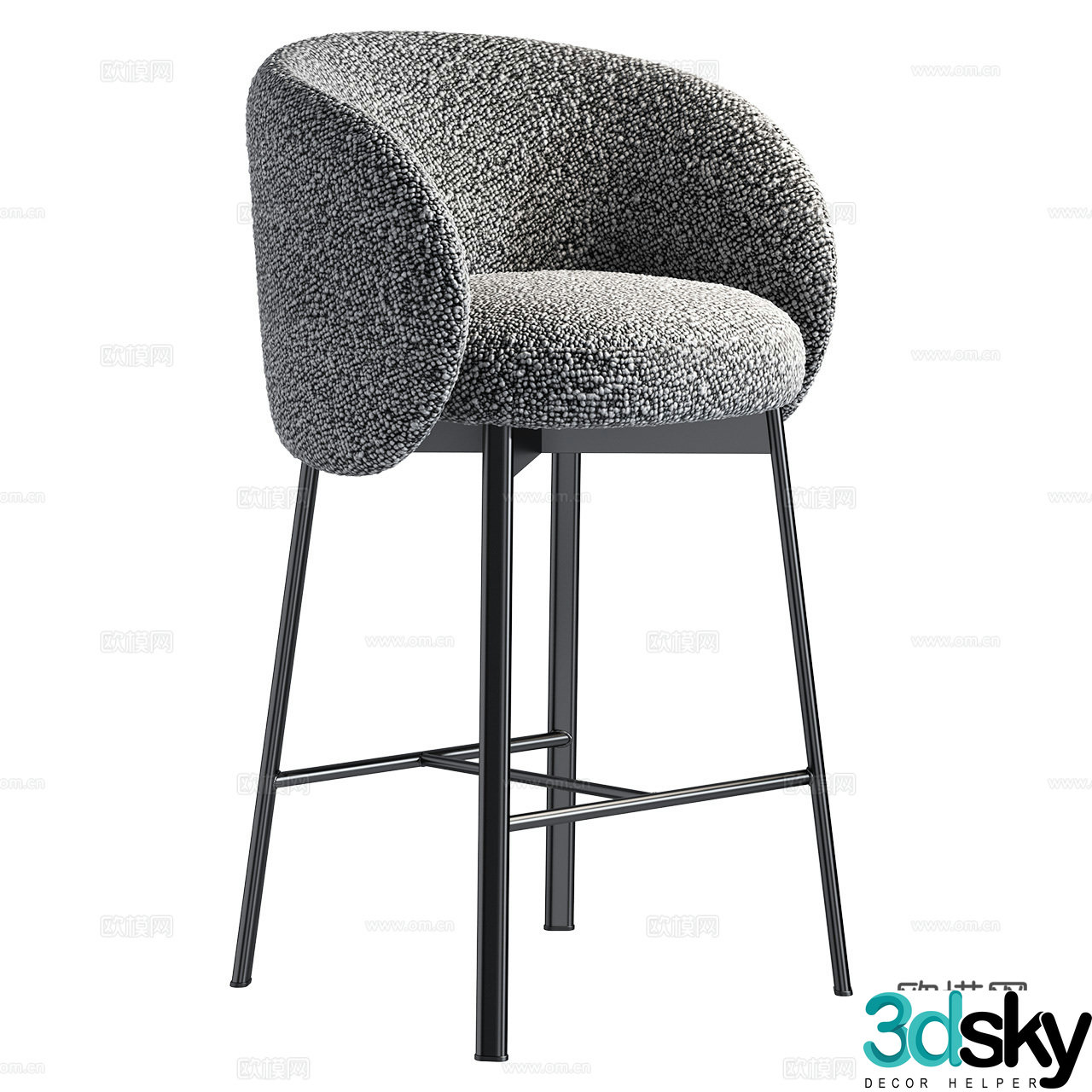 Frigerio Italian minimalist bar chair Modern bar chair Fabric bar chair Simple bar chair 3D model