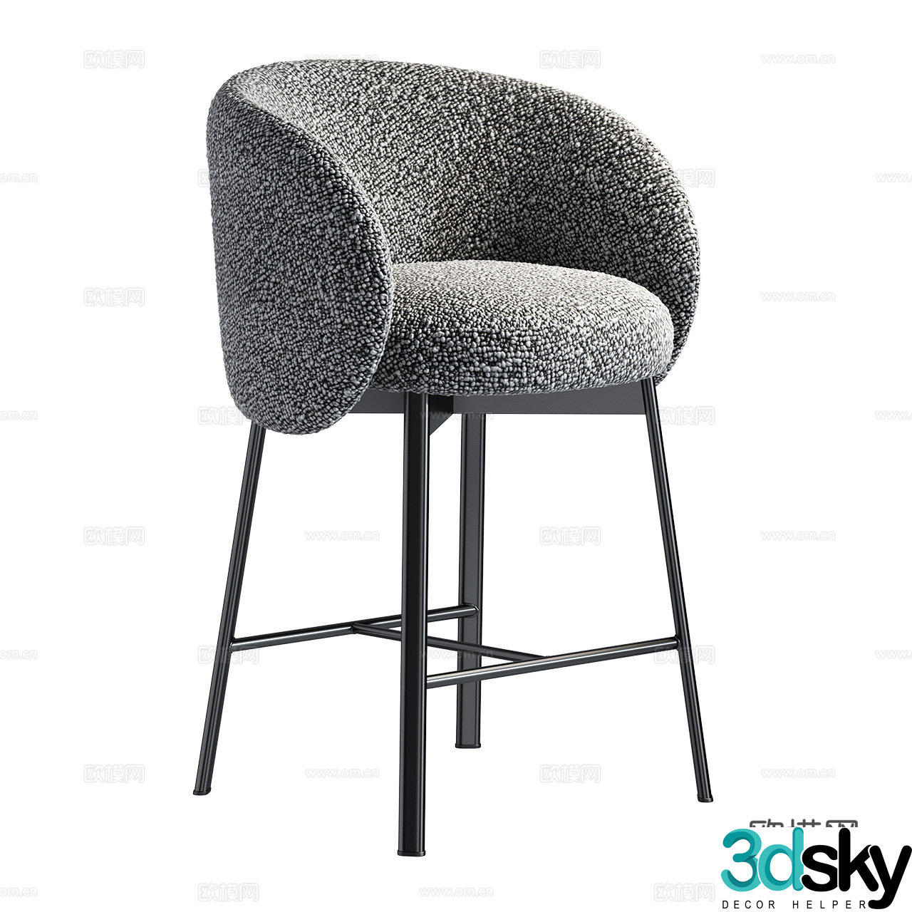 Frigerio Italian minimalist bar chair Modern bar chair Fabric bar chair Simple bar chair 3D model