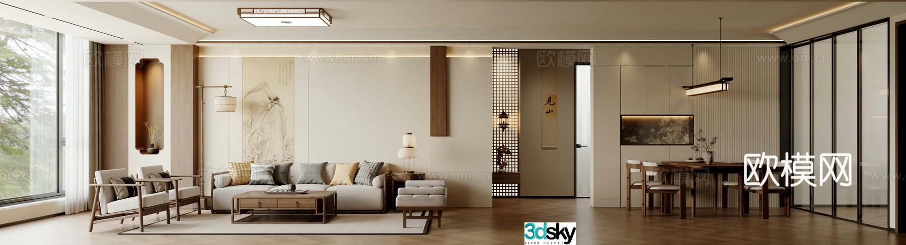 Song’s aesthetic living and dining room 3D model