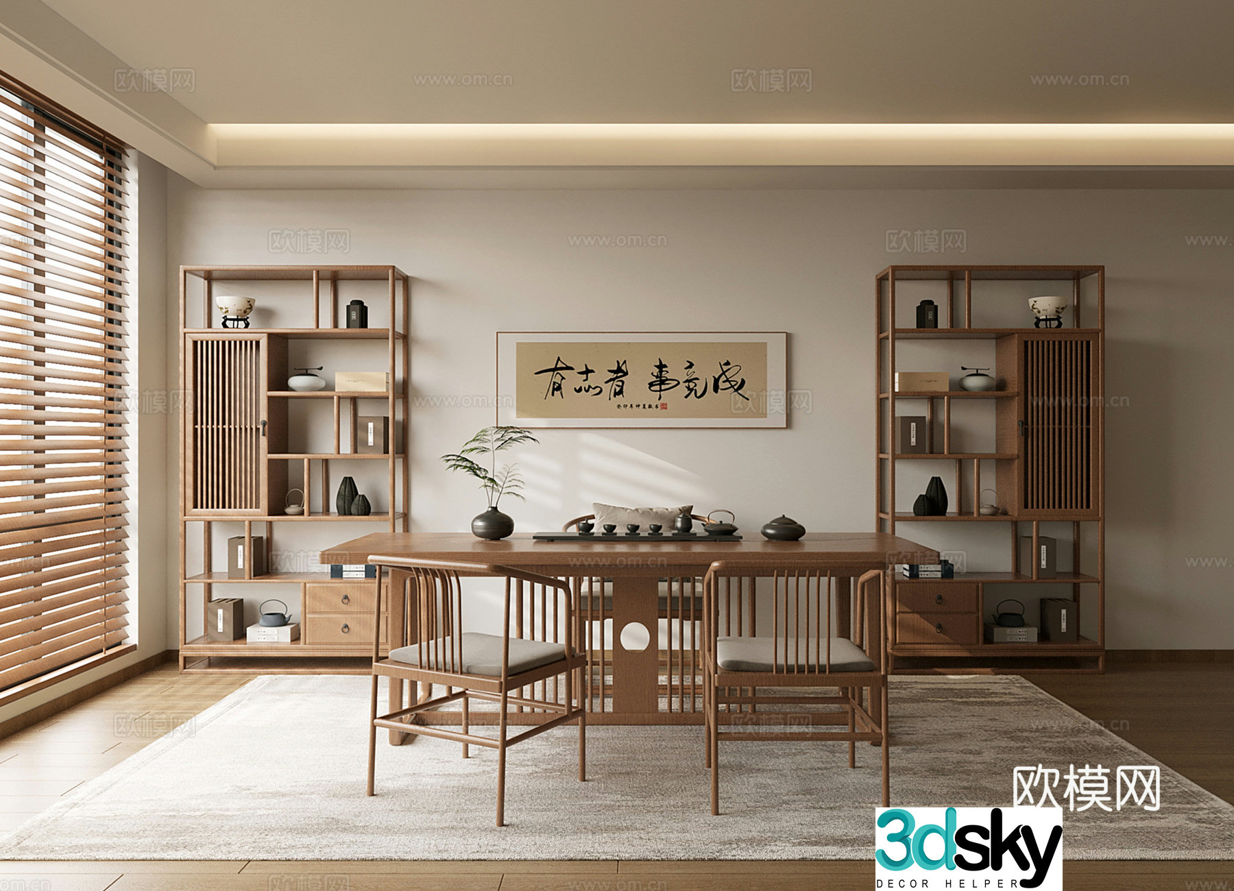 New Chinese style Chinese style_New Chinese style tea room tea table and chairs Bo Ancient shelf_Tea room 3D model