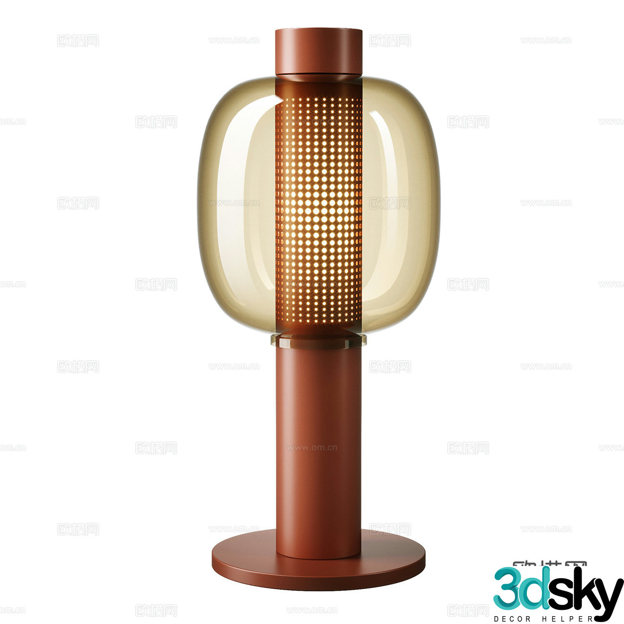 Brokis modern desk lamp minimalist desk lamp glass desk lamp spherical desk lamp 3d model