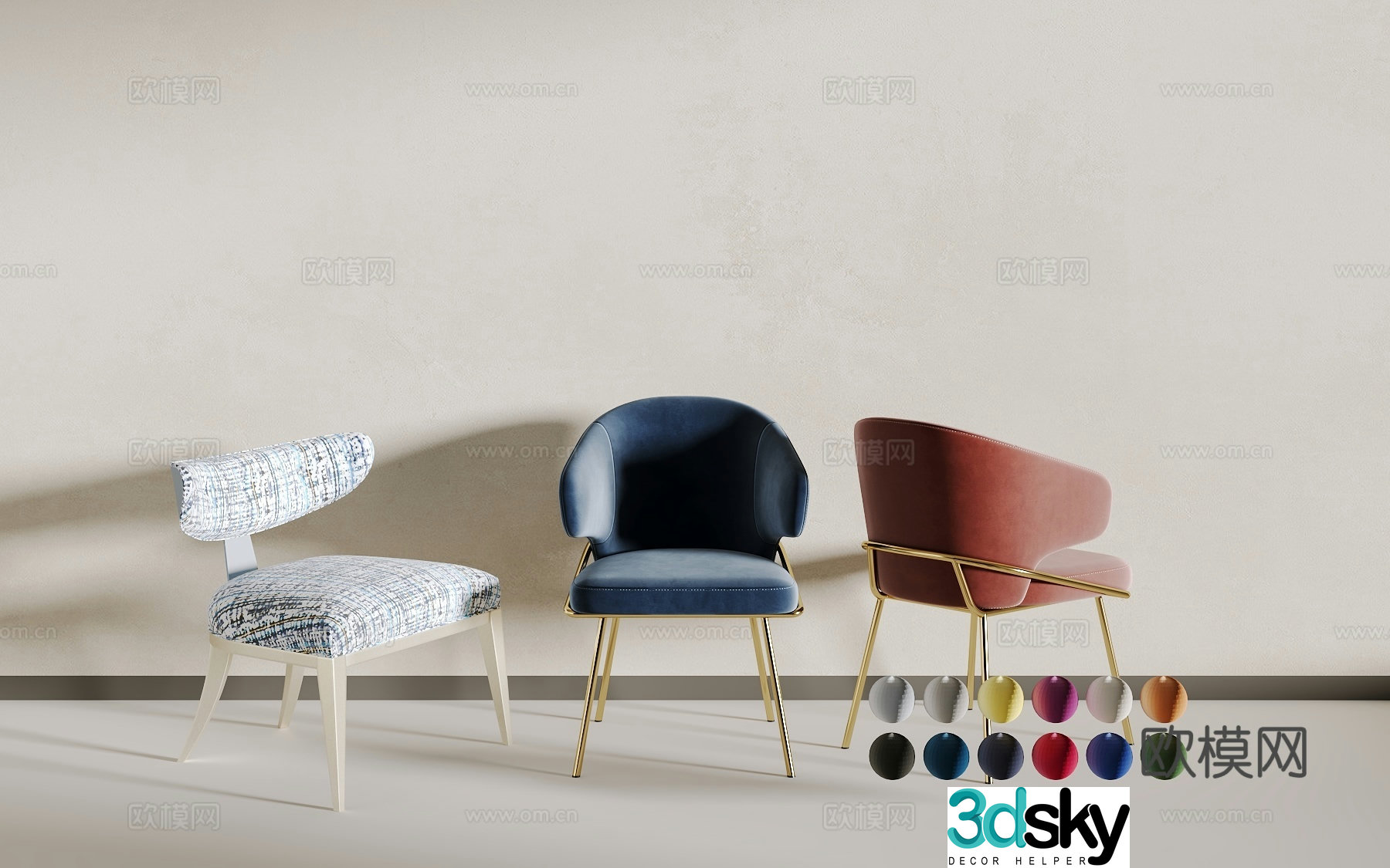 Light luxury seat 3D model