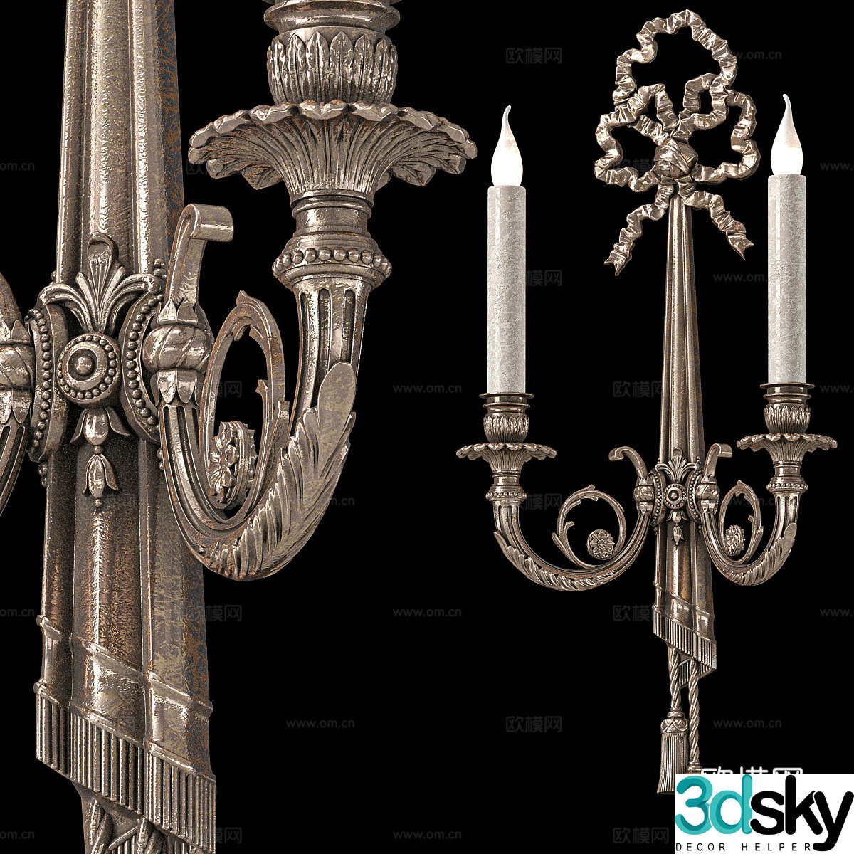 French light luxury metal wall lamp 3D model