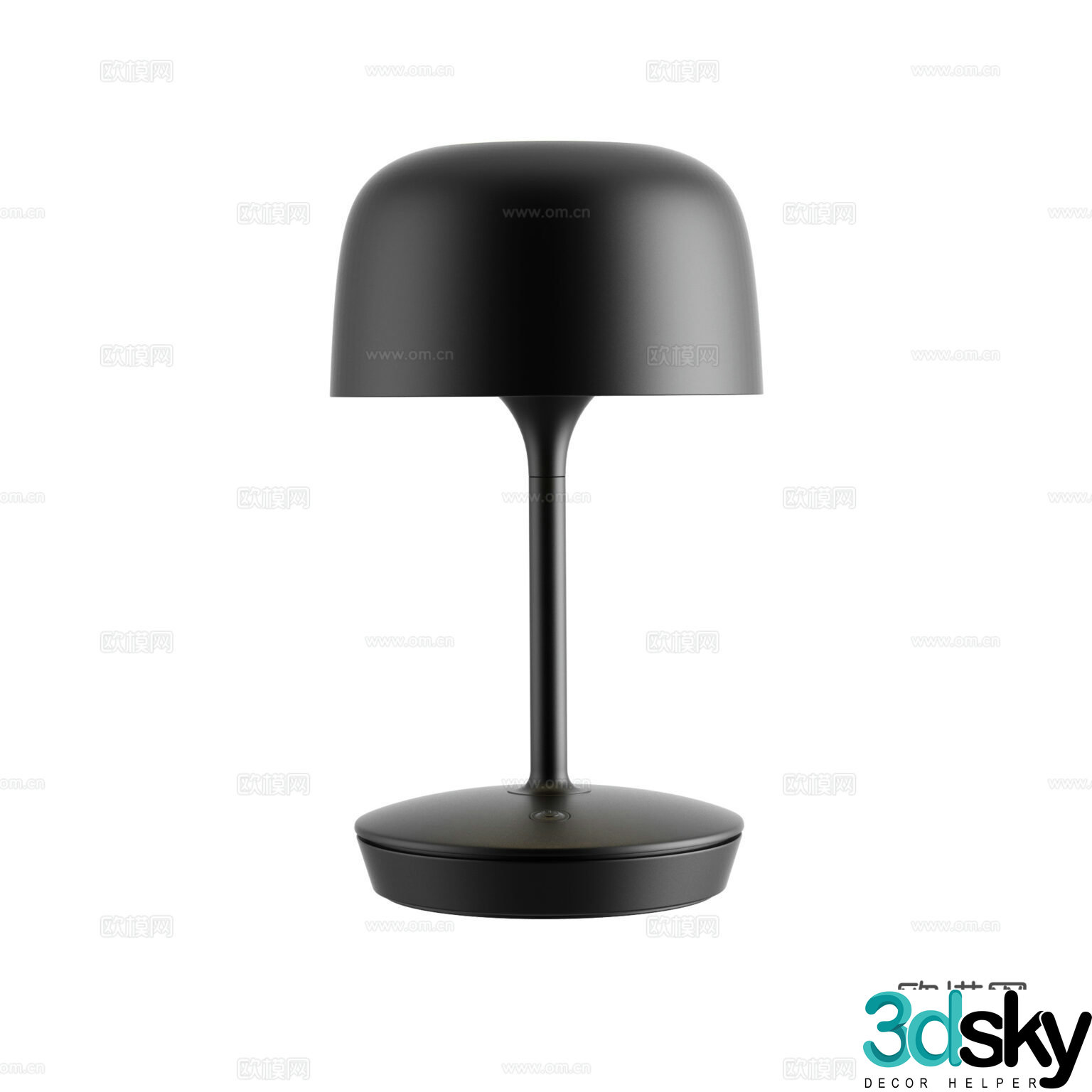 Bover Modern Table Lamp Minimalist Table Lamp Black Table Lamp Decorative Table Lamp 3D Model