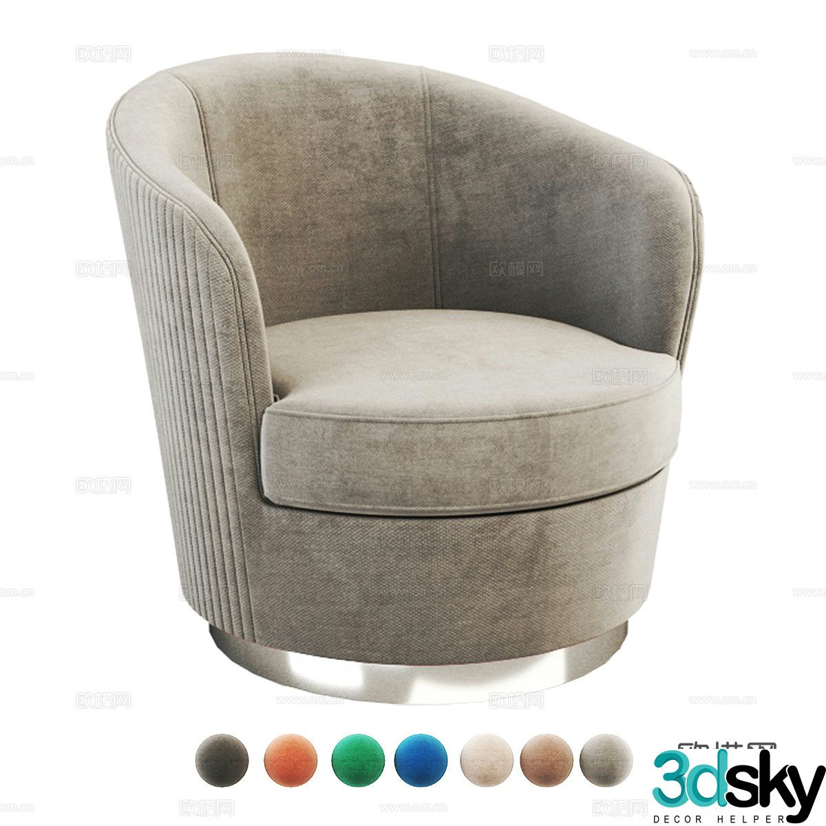 Modern Italian light luxury fabric armchair 3D model