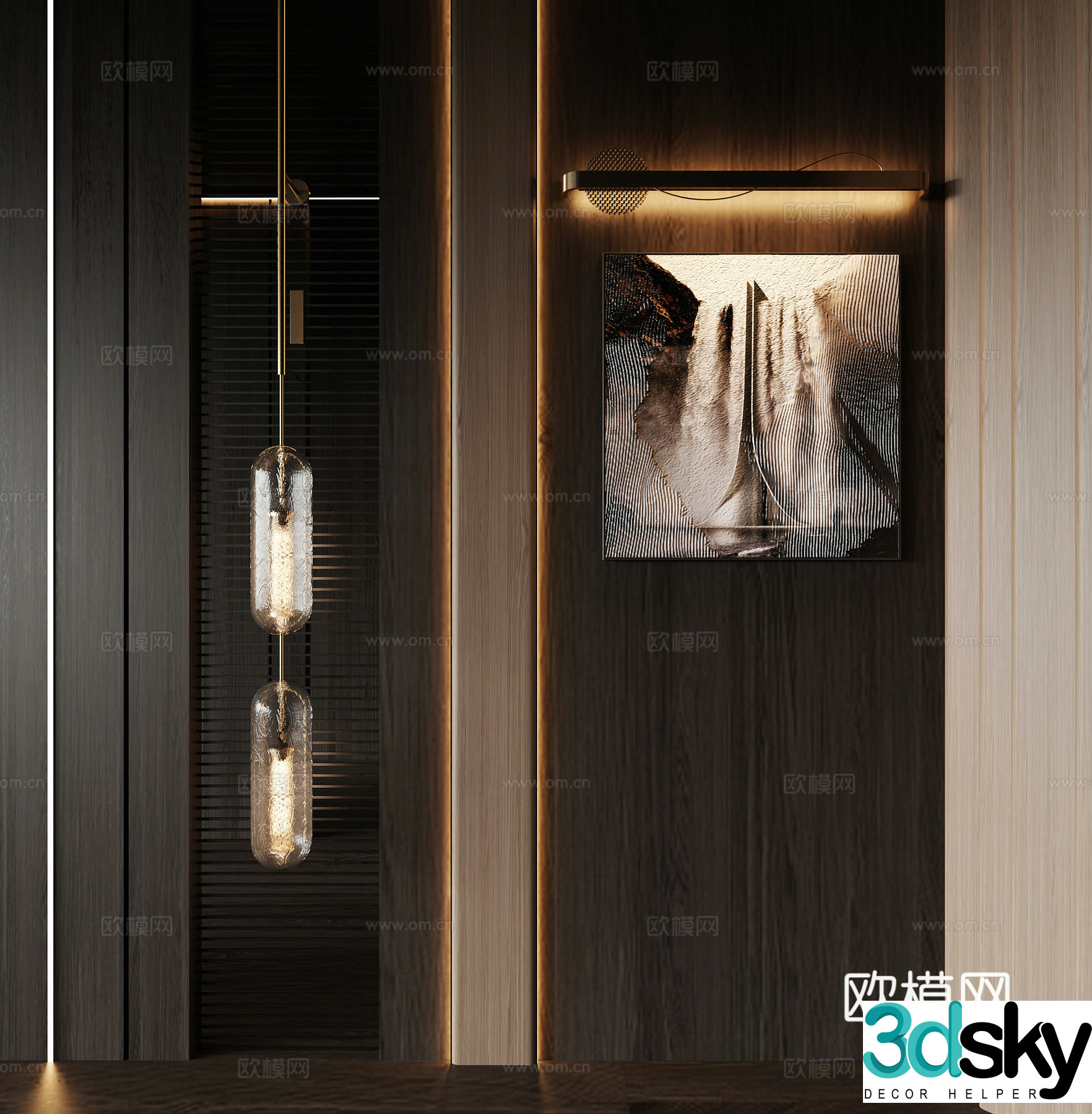 Modern wall lamp 3d model
