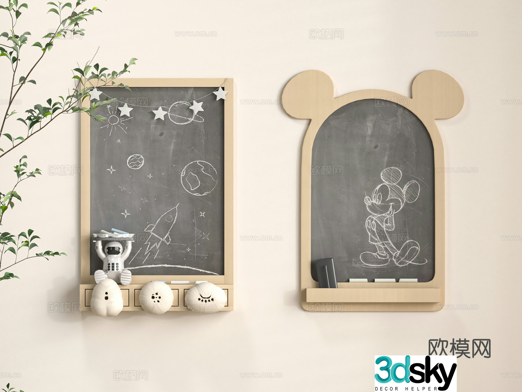 Modern blackboard 3d model