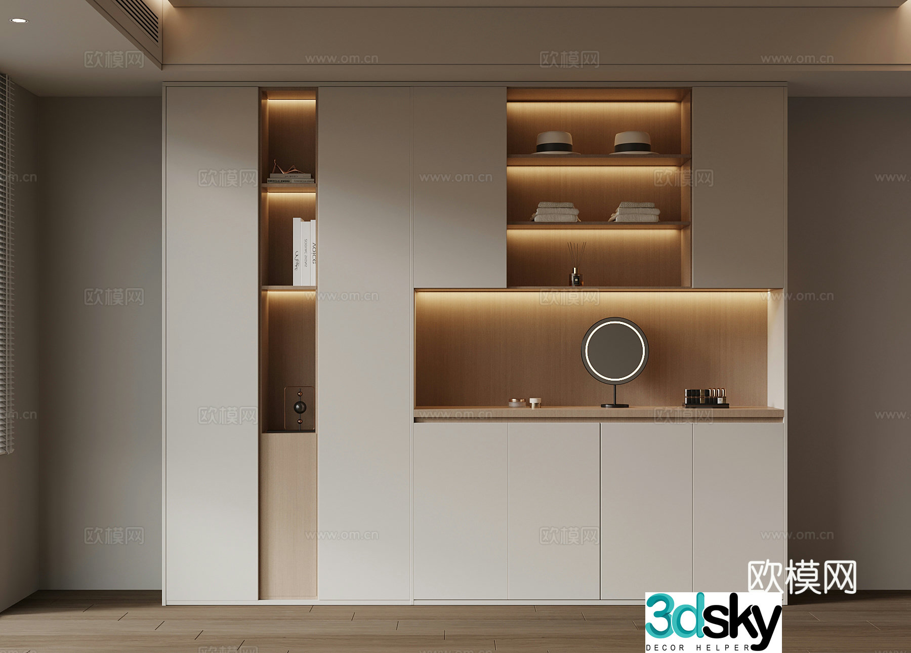Modern Cream Trench Wardrobe Decorative Ornaments 3D Model