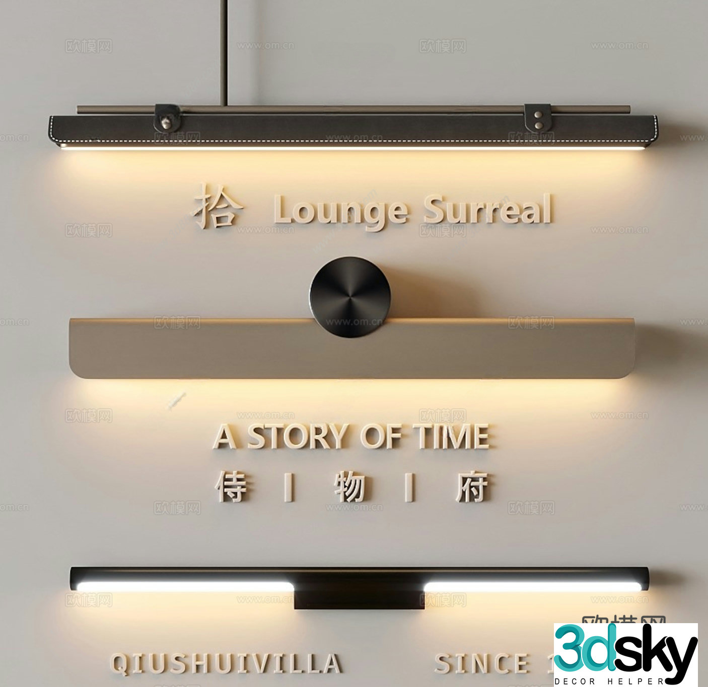 Wall lamp 3d model