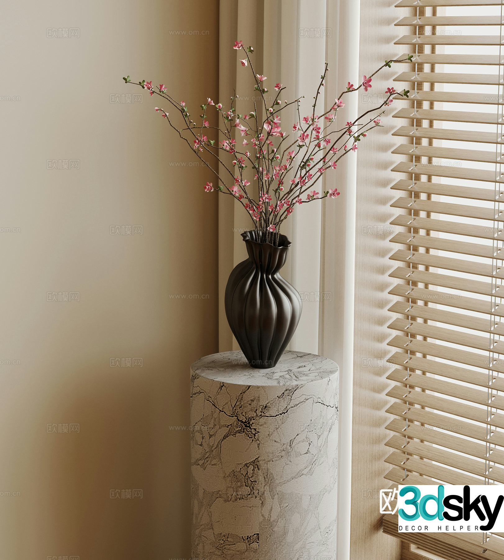 New Chinese style floor-standing vase ornament 3D model