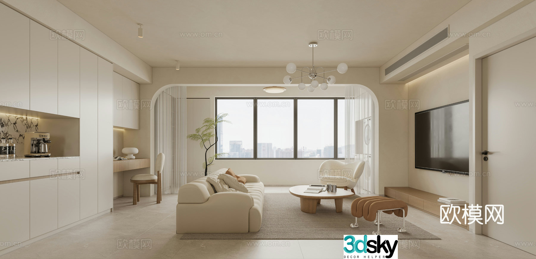 Cream Living Room 3D Model