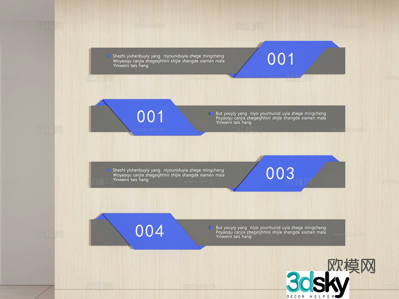 Guide card 3D model
