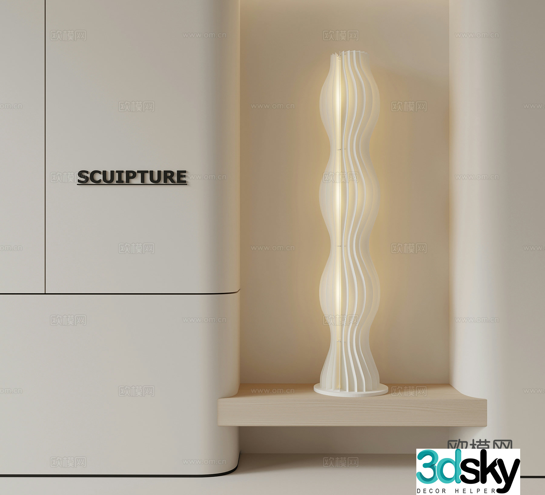 French cream style floor lamp Art floor lamp 3d model