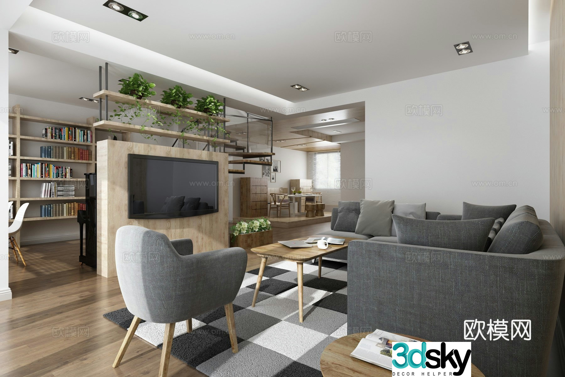 Japanese living and dining room sofa coffee table 3D model