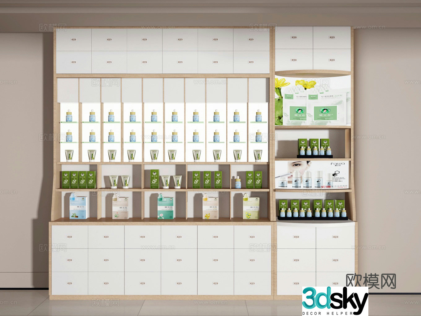 Skin care cabinet 3d model