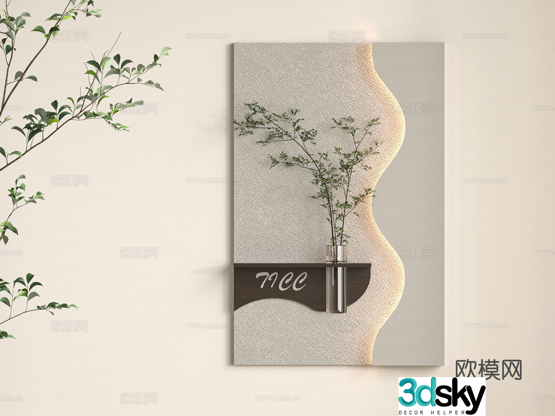 Modern hanging painting 3d model
