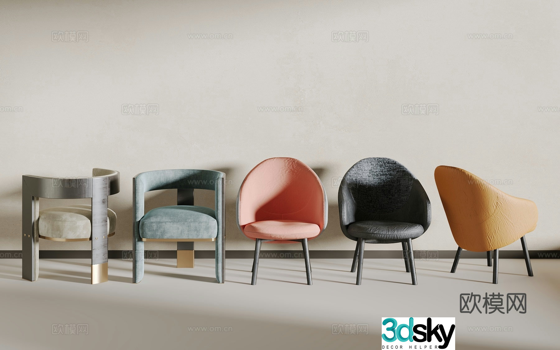 Light luxury seat 3D model