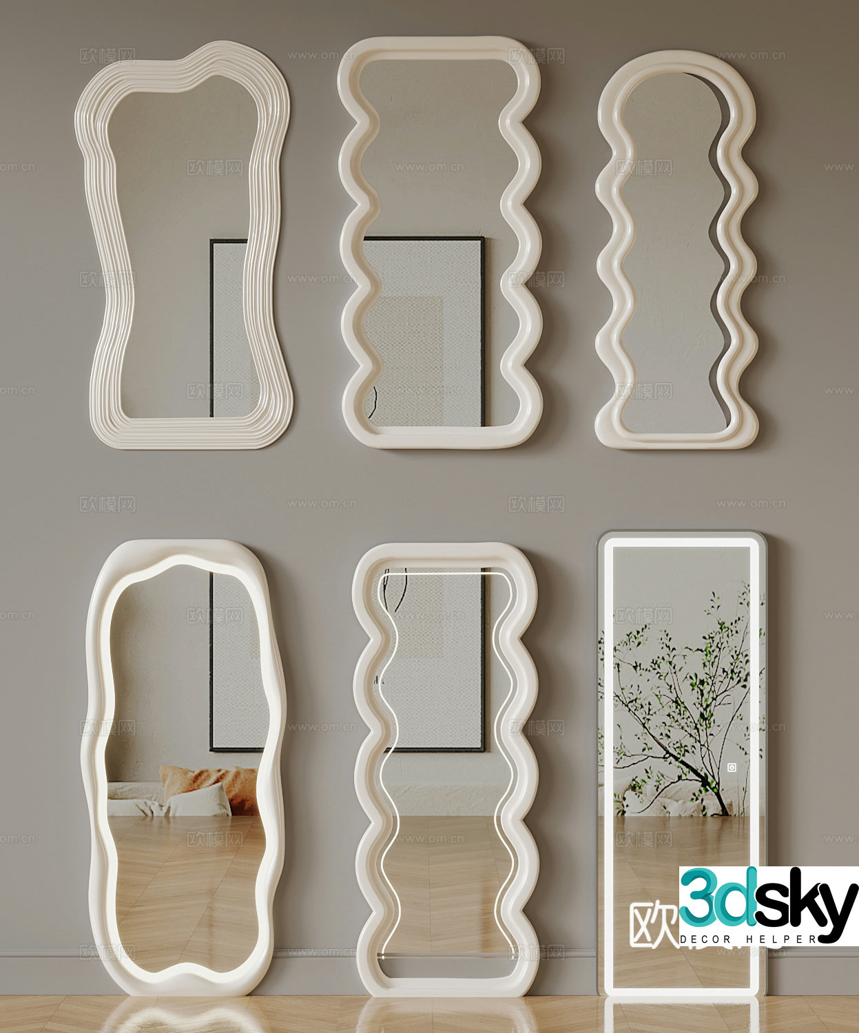 Mirror Modern Cream Goggle Mirror 3d Model