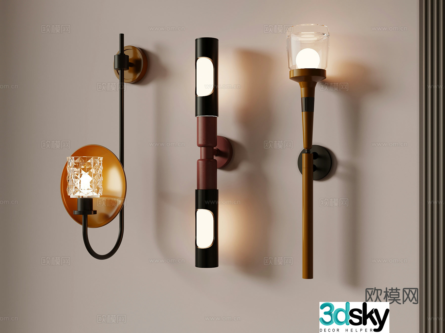 Wall lamp Modern wall lamp 3d model