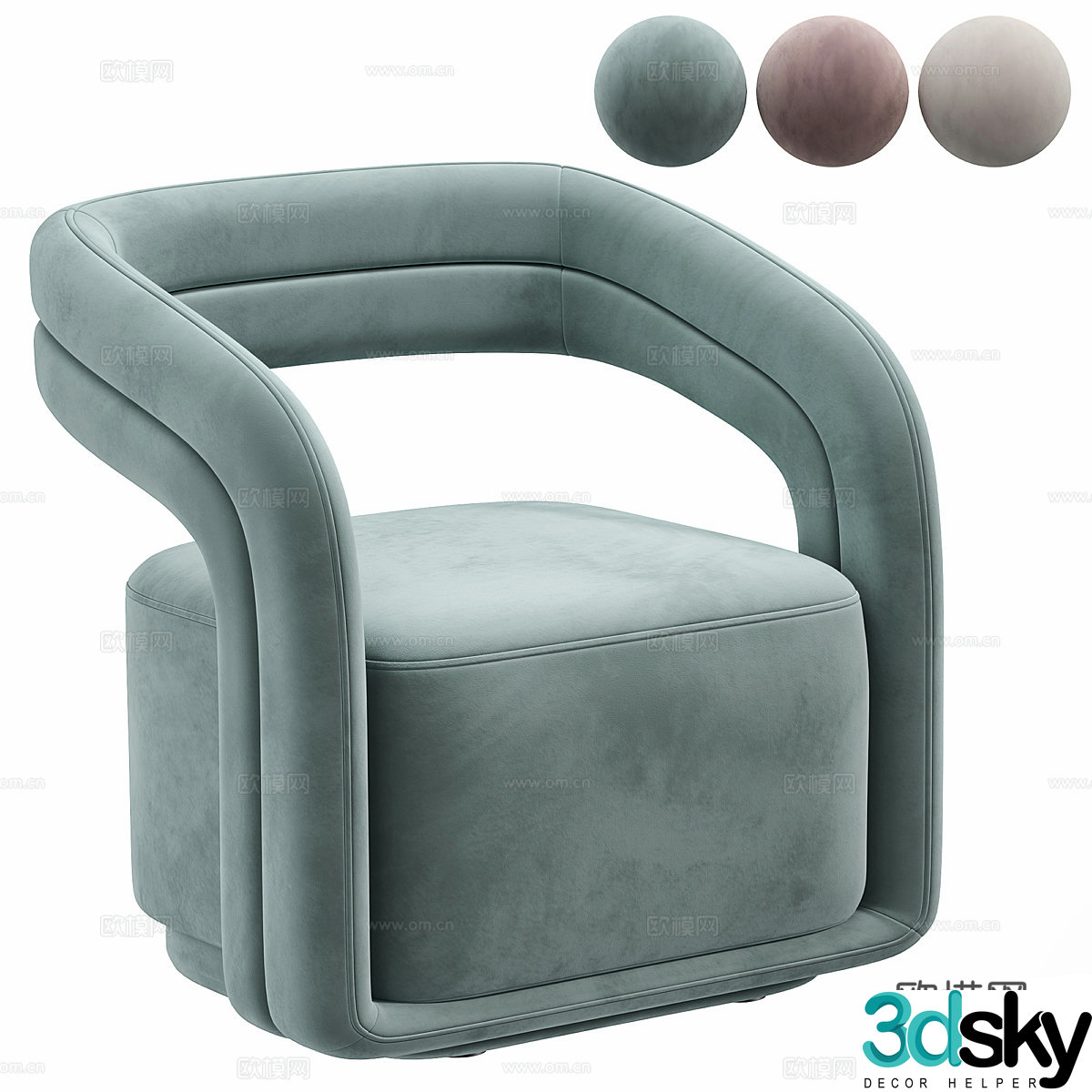 Modern Italian cream style fabric armchair 3d model