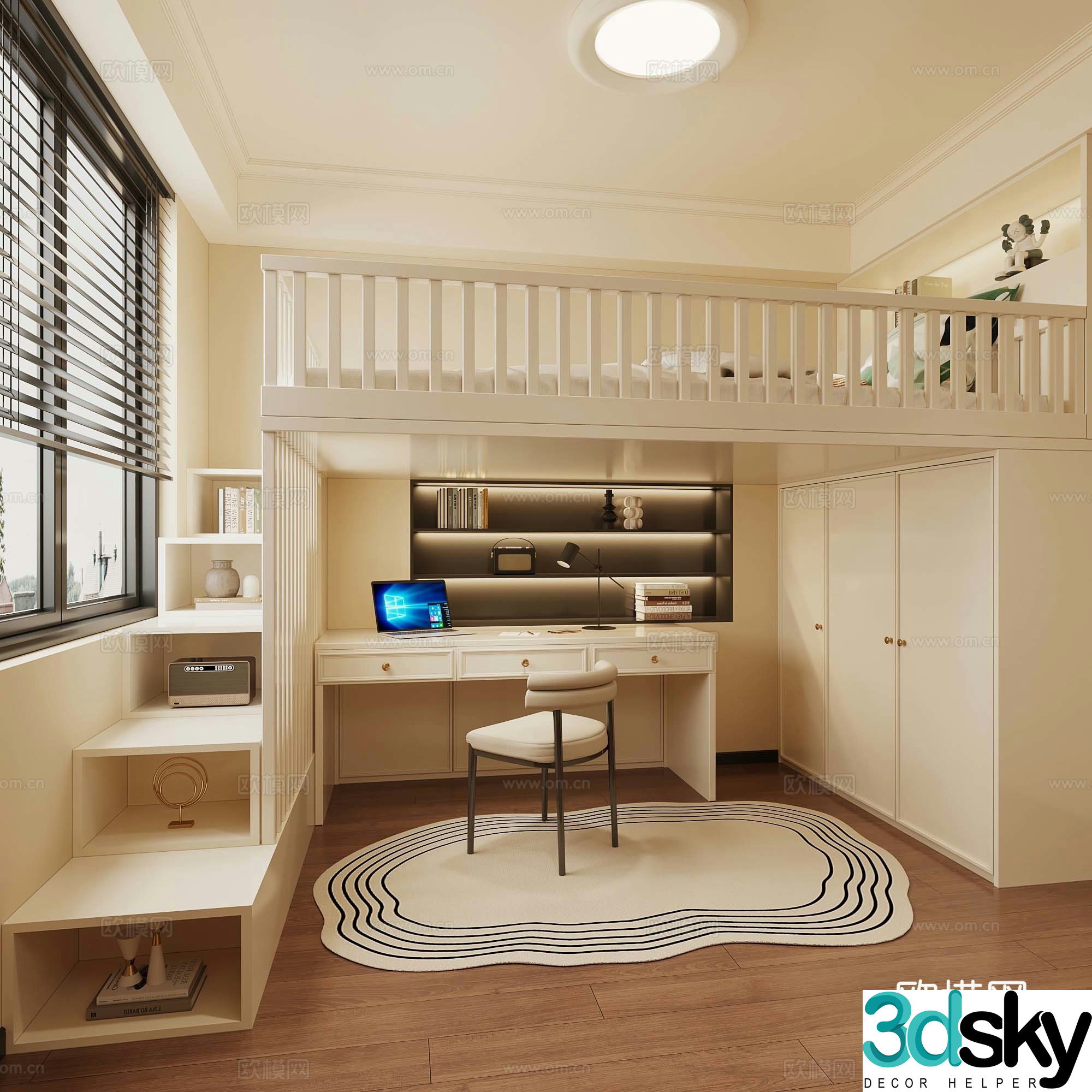 Modern creamy bedroom bed and table 3D model