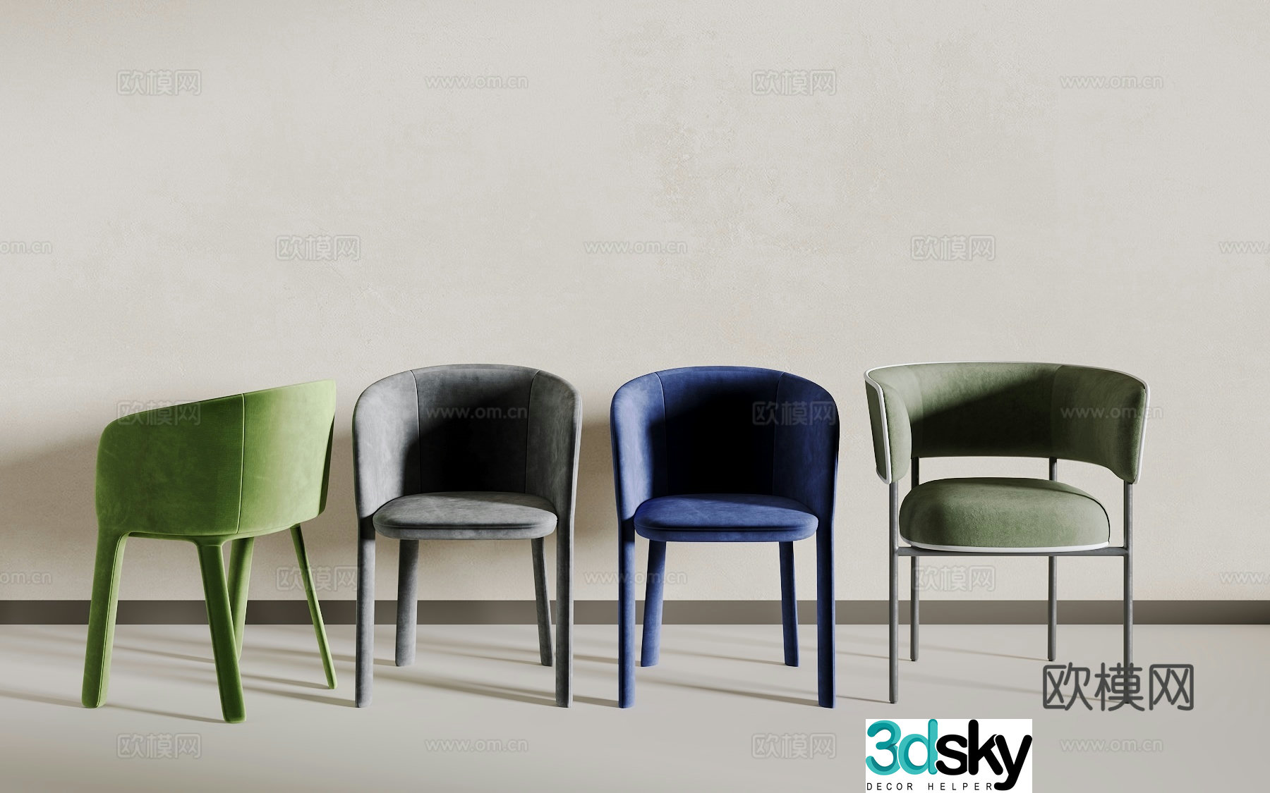 Modern dining chair 3d model