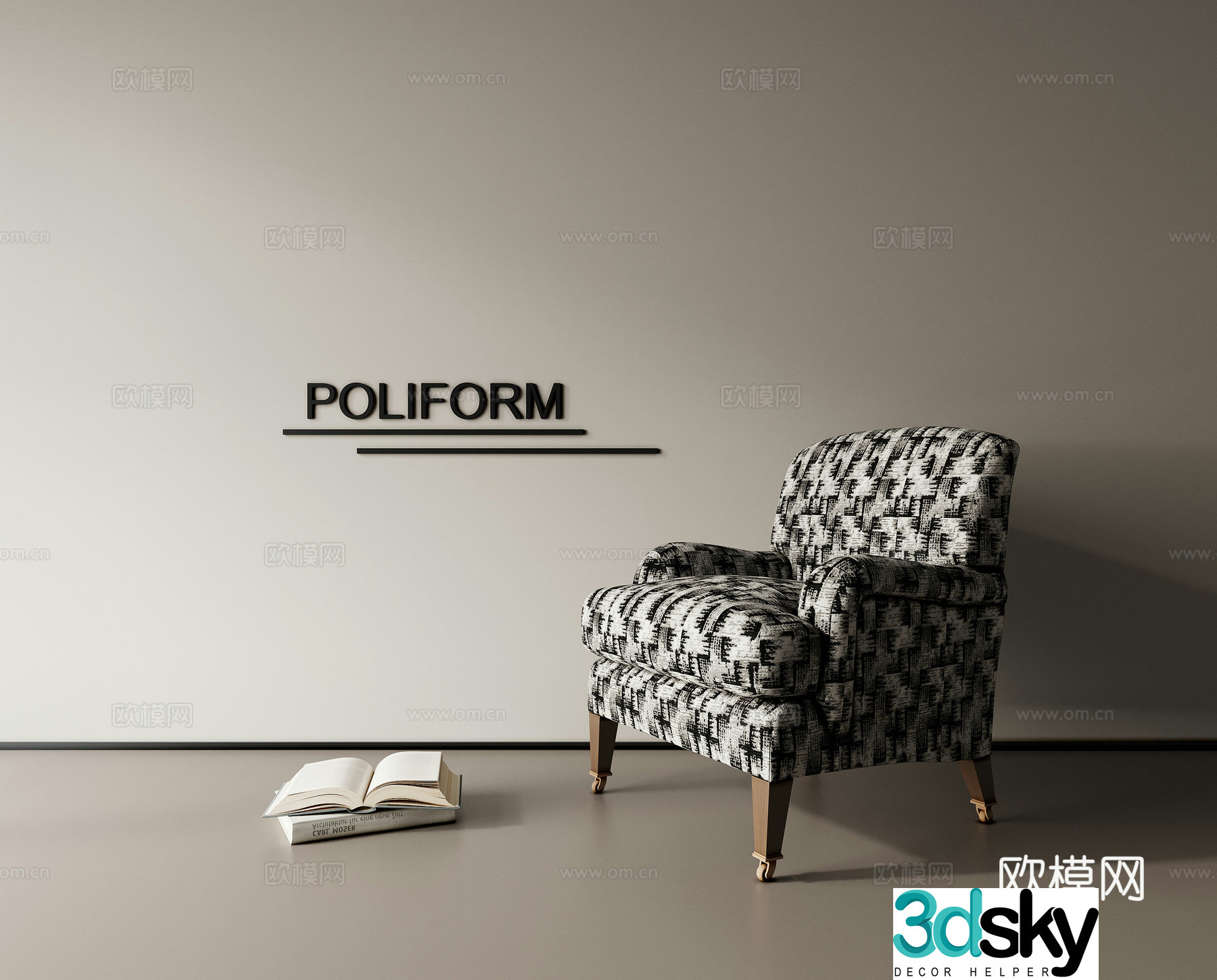 Leisure chair lazy sofa armchair 3d model 3d model