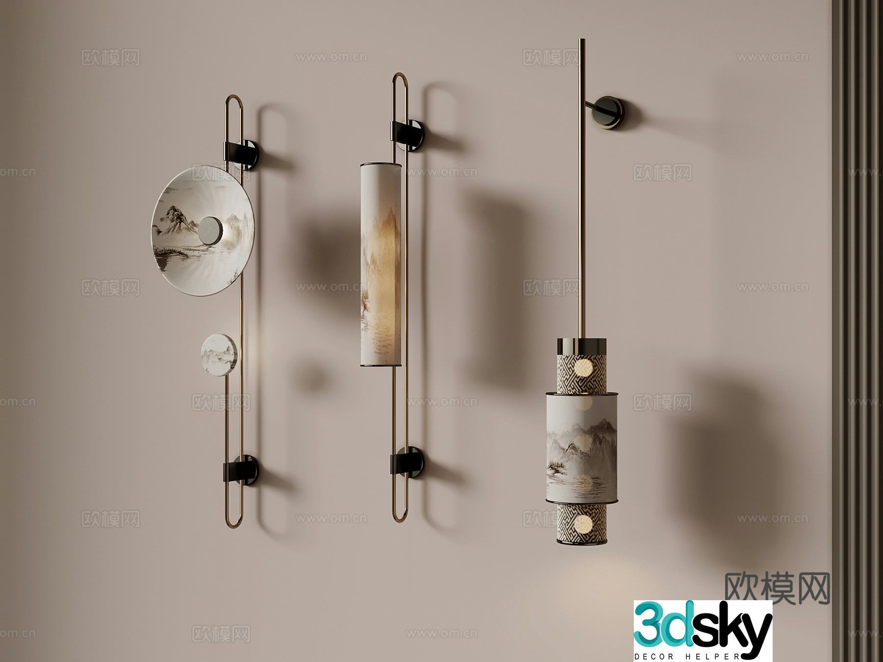 Wall lamp Modern wall lamp 3d model
