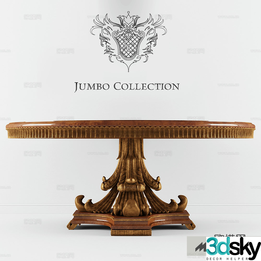 European solid wood carved dining table 3D model