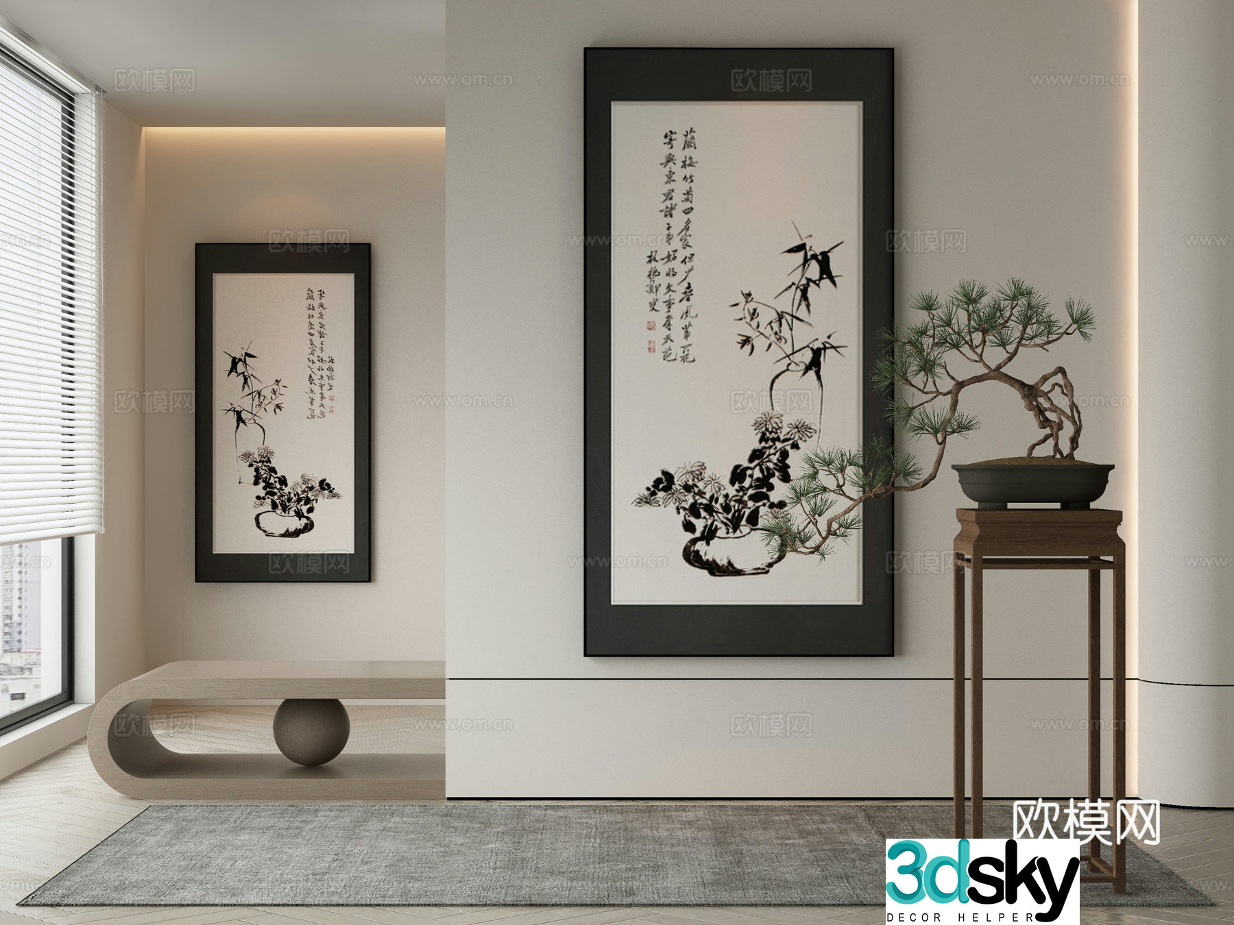 New Chinese style wasabi paintings oil paintings 3D model