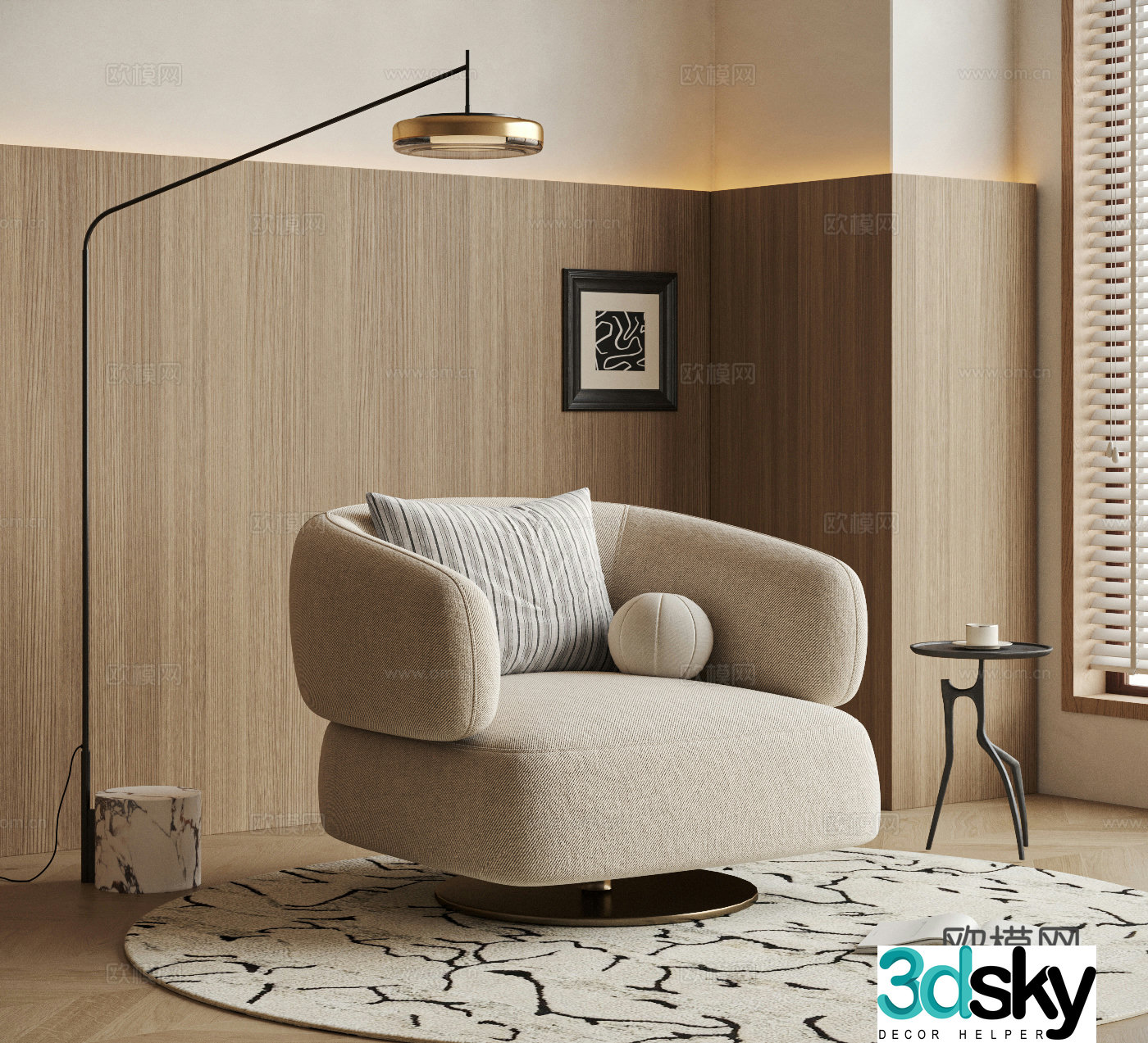 POLIFORM modern medieval Italian single sofa casual sofa 3d model