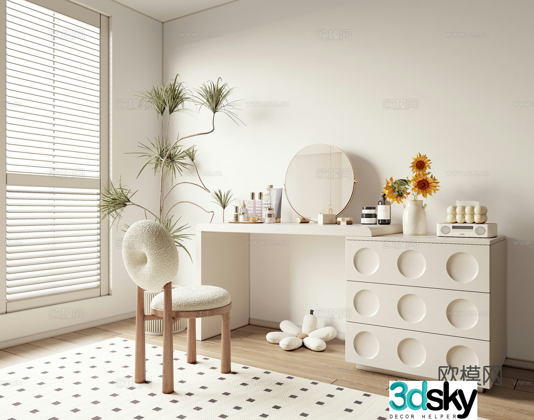 Cream style dressing table cosmetics ornaments 3D model
