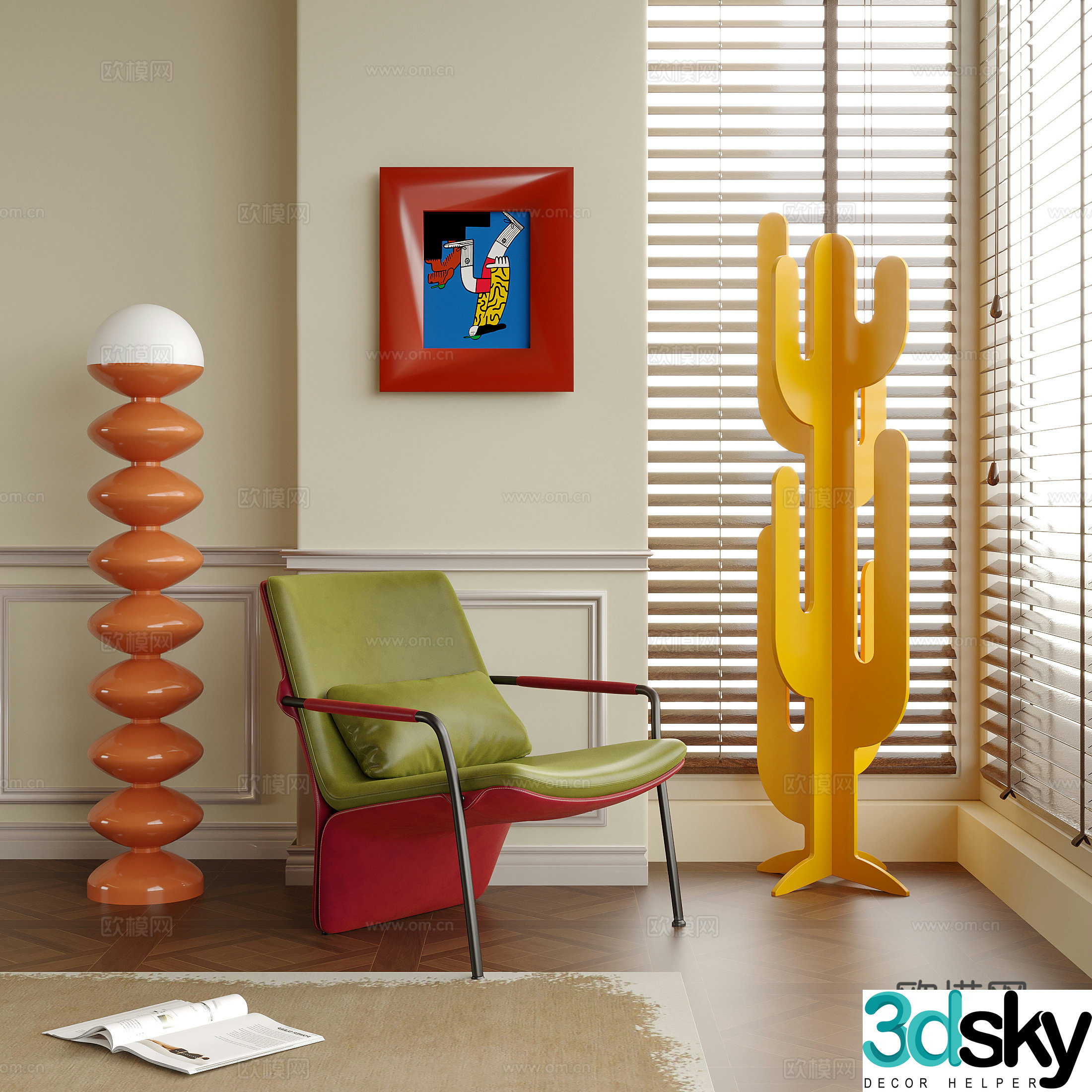 Modern leisure chair floor lamp single chair 3d model