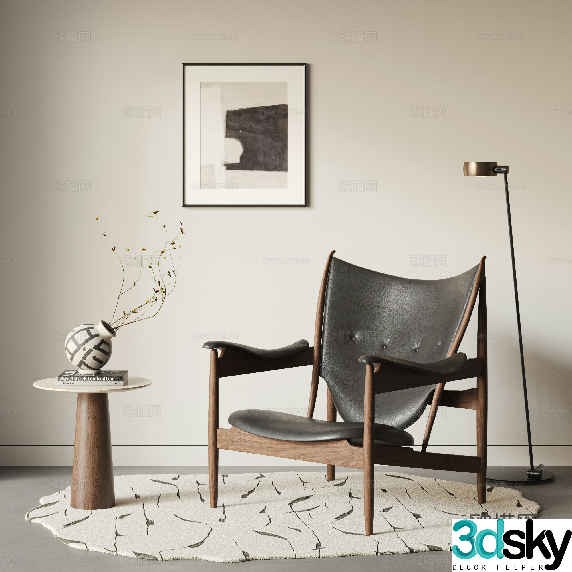 Medium style leisure chair leather leisure chair chieftain wooden leisure chair armchair carpet 3d model