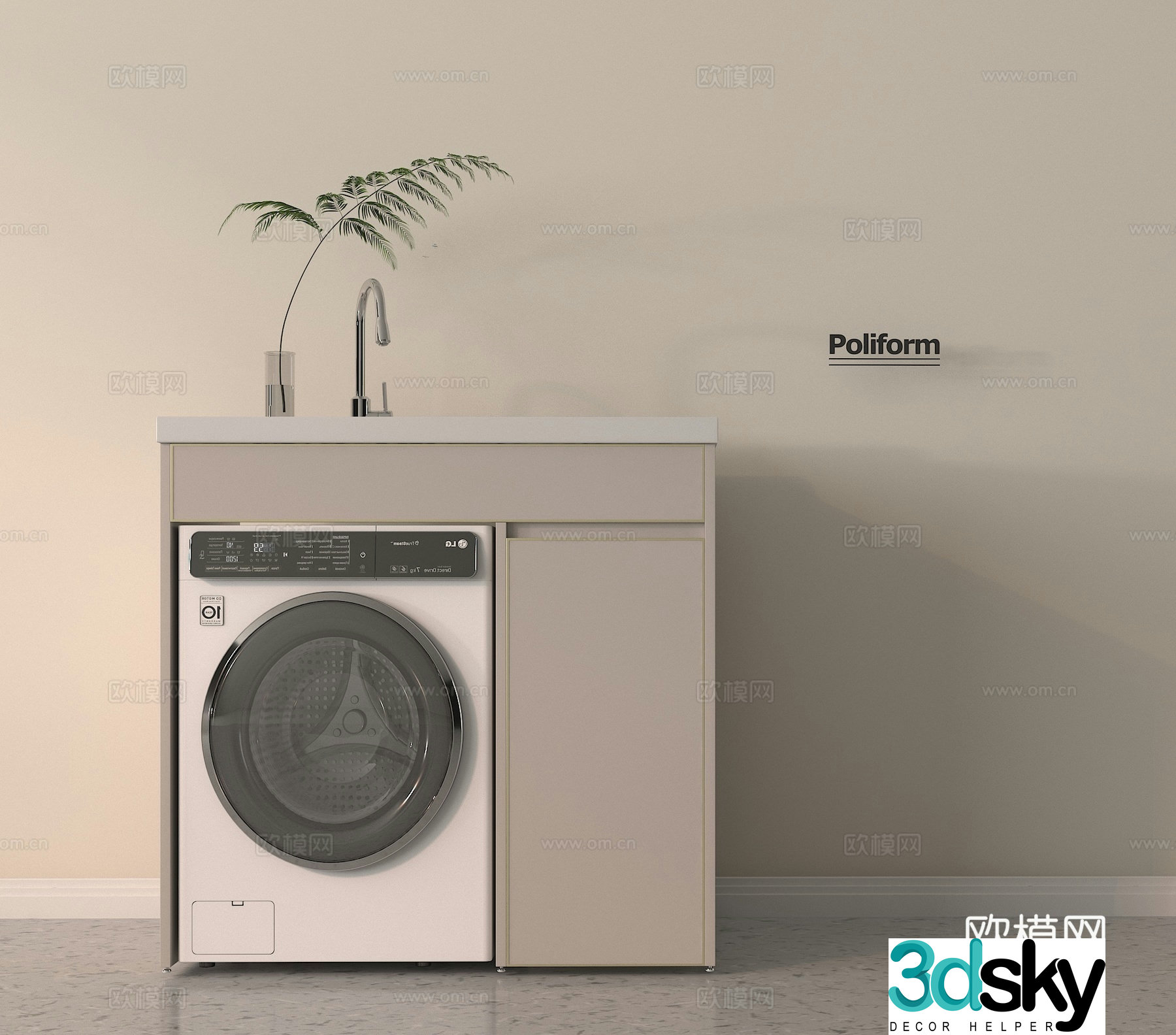 Washing cabinet 3d model
