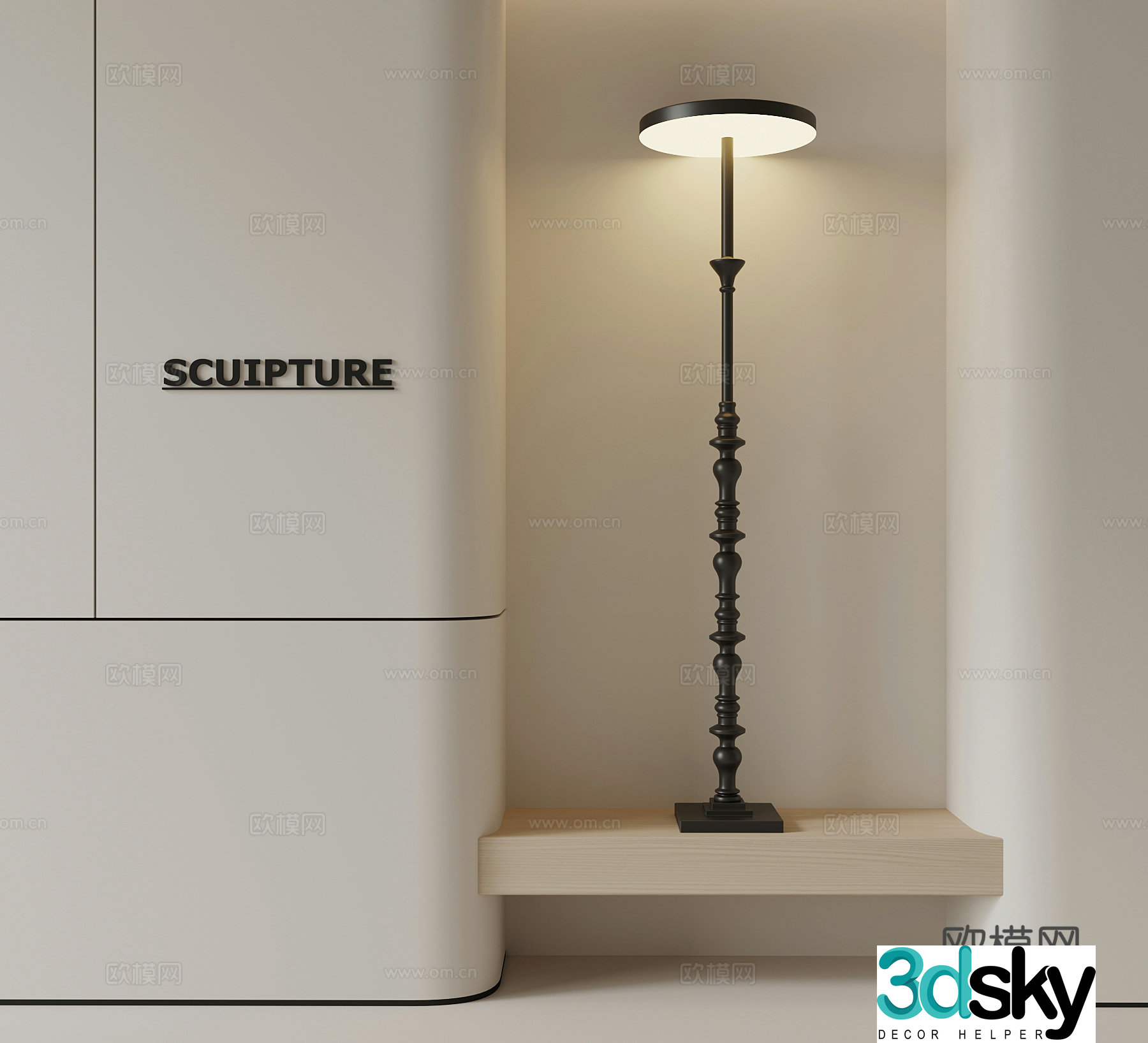 French floor lamp 3d model