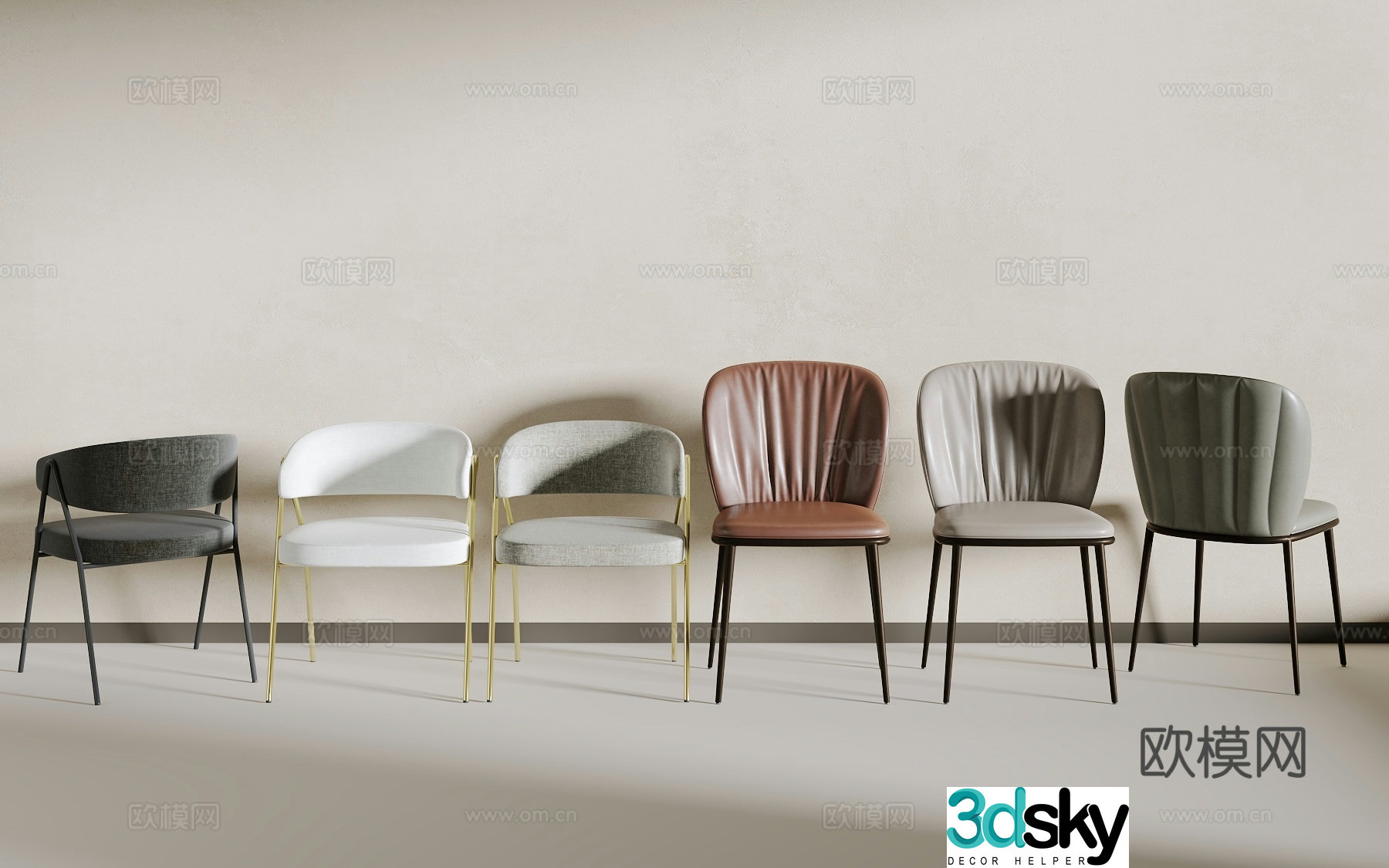 Light luxury dining chair 3D model
