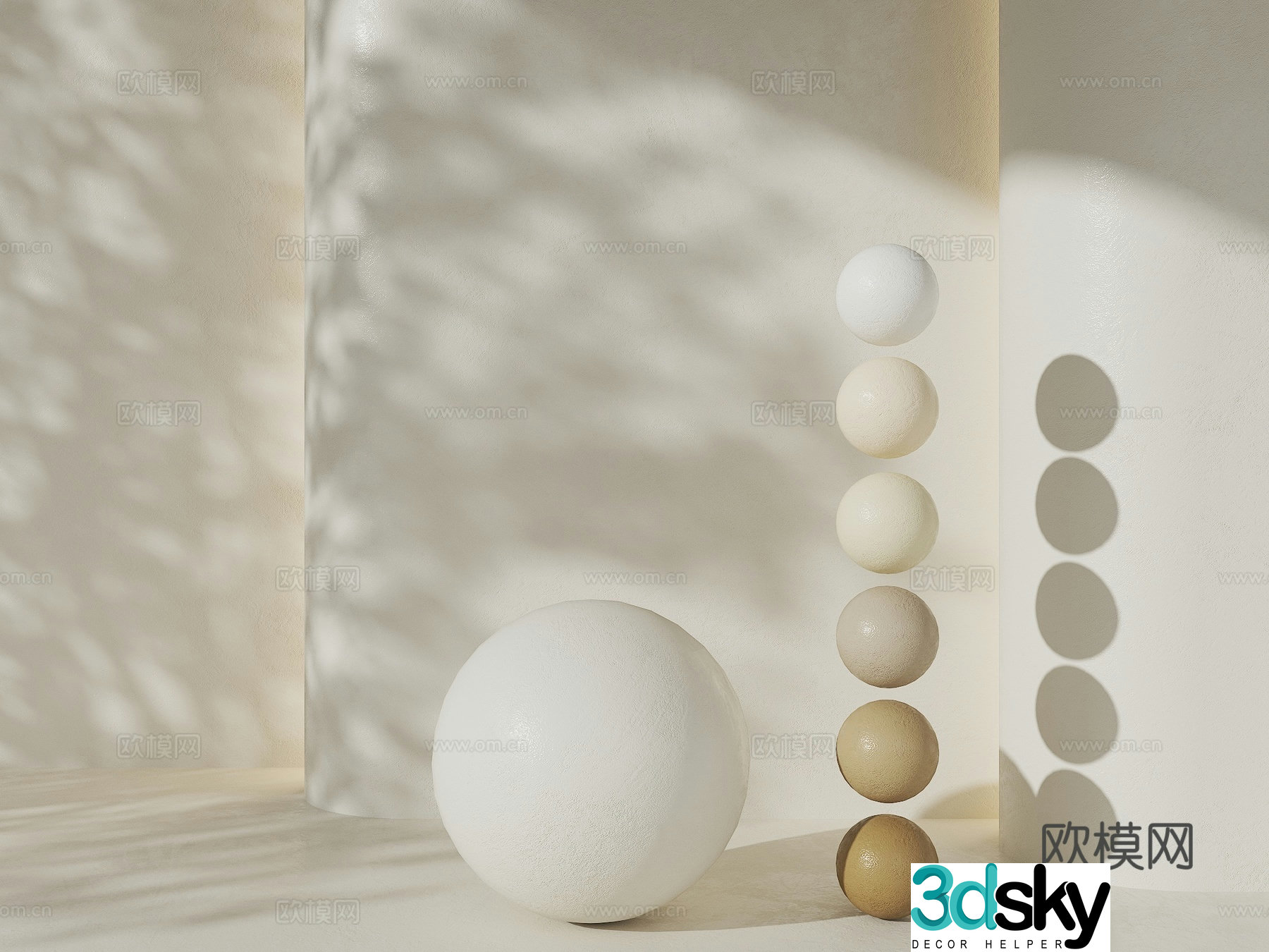 Creamy style paint Cocoa milk paint Ru kiln paint Beige real stone paint Home silent style paint Current 3D model