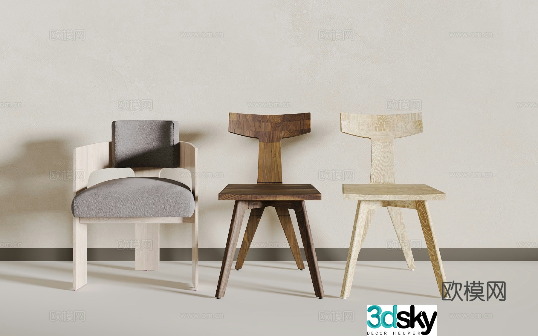 Modern dining chair 3d model