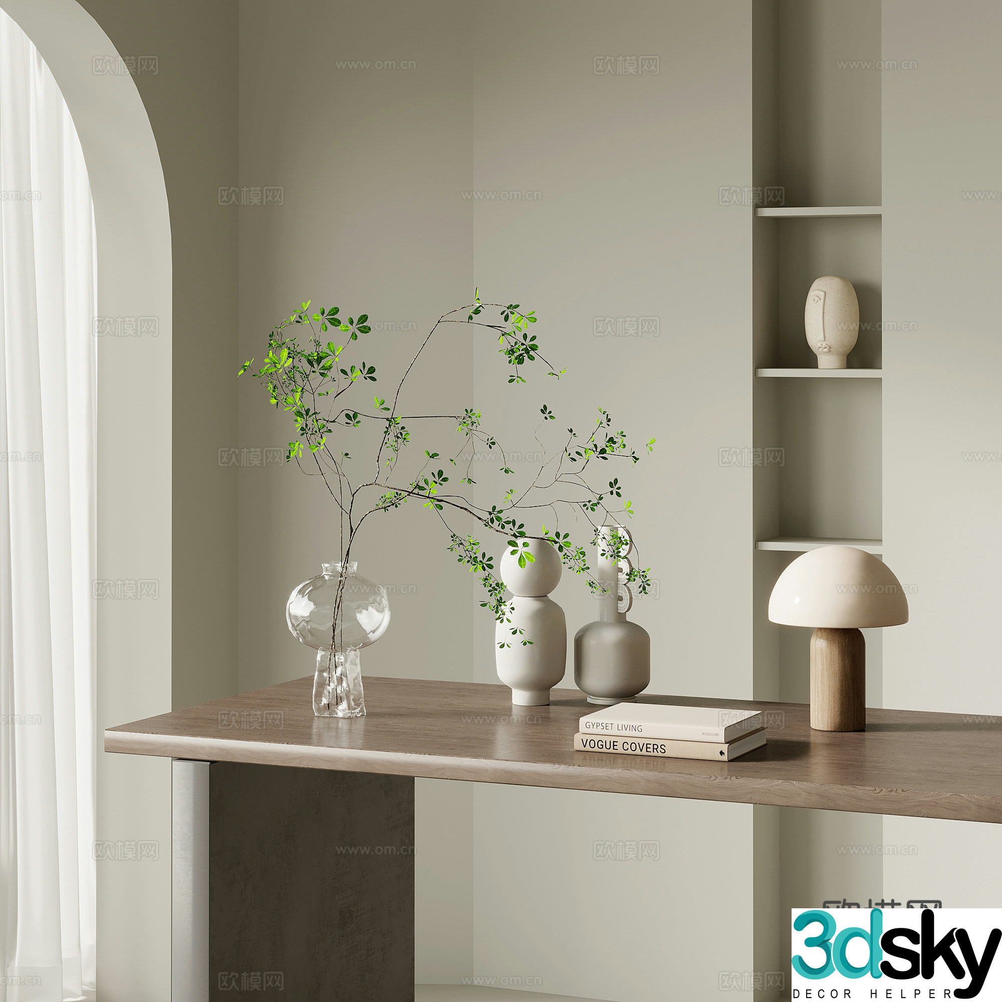 Green plant ornaments Modern green plant books desk lamp ornaments 3d model