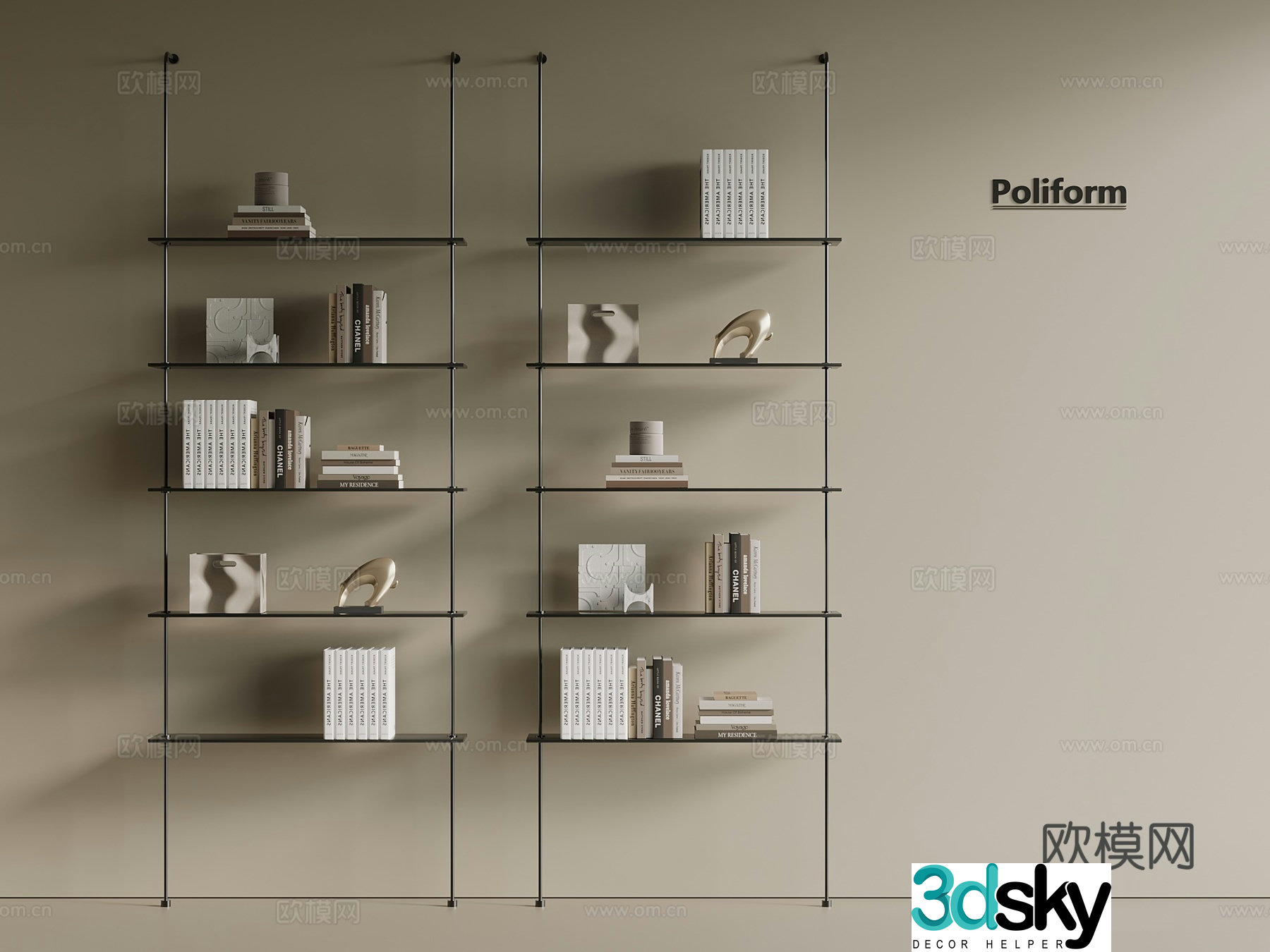 Light luxury minimalist bookshelf decorative shelf books accessories ornaments 3d model
